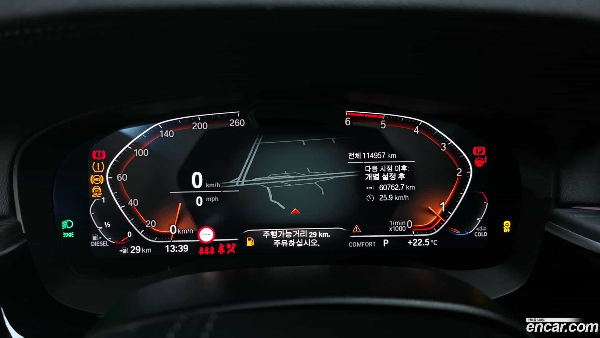 Gran Turismo BMW 2020.11-INNER-008