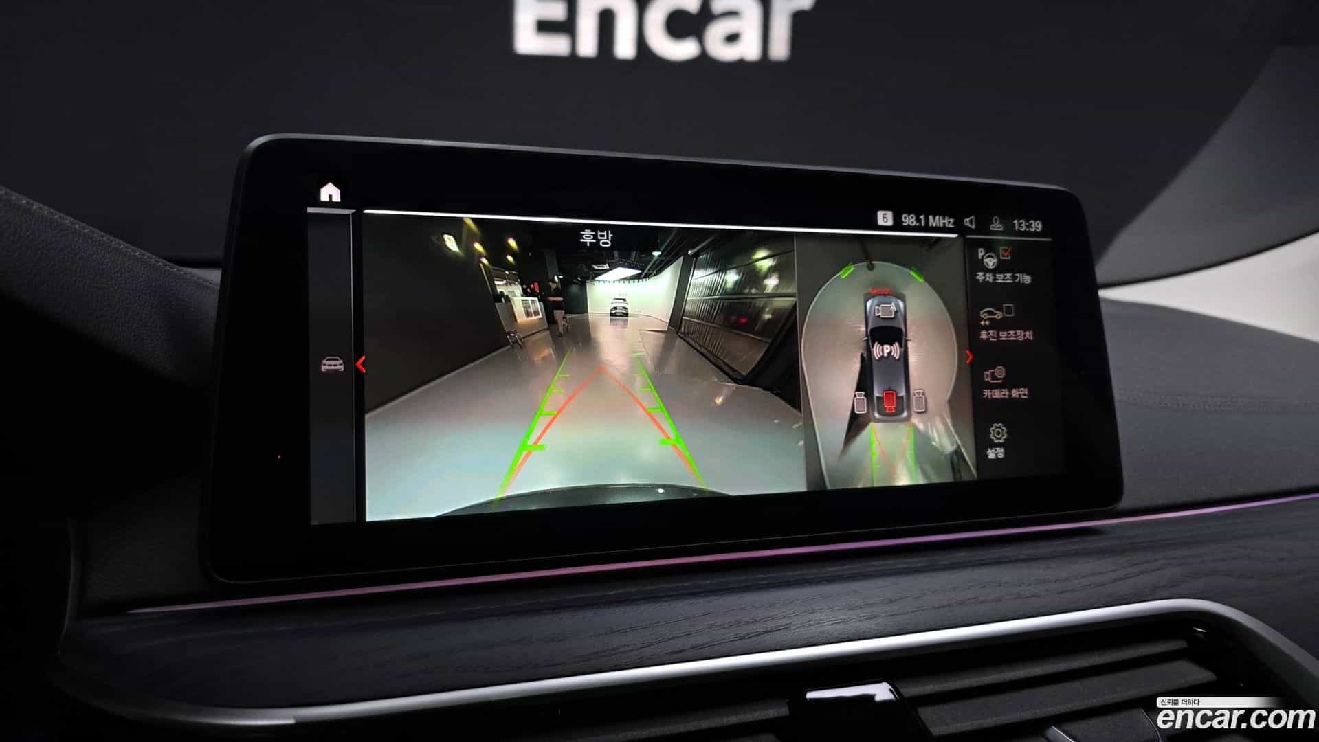 Gran Turismo BMW 2020.11-OPTION-019