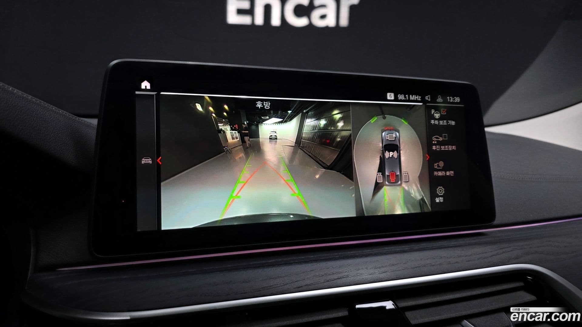 Main__Slider__Photo:Gran Turismo BMW 2020.11-14