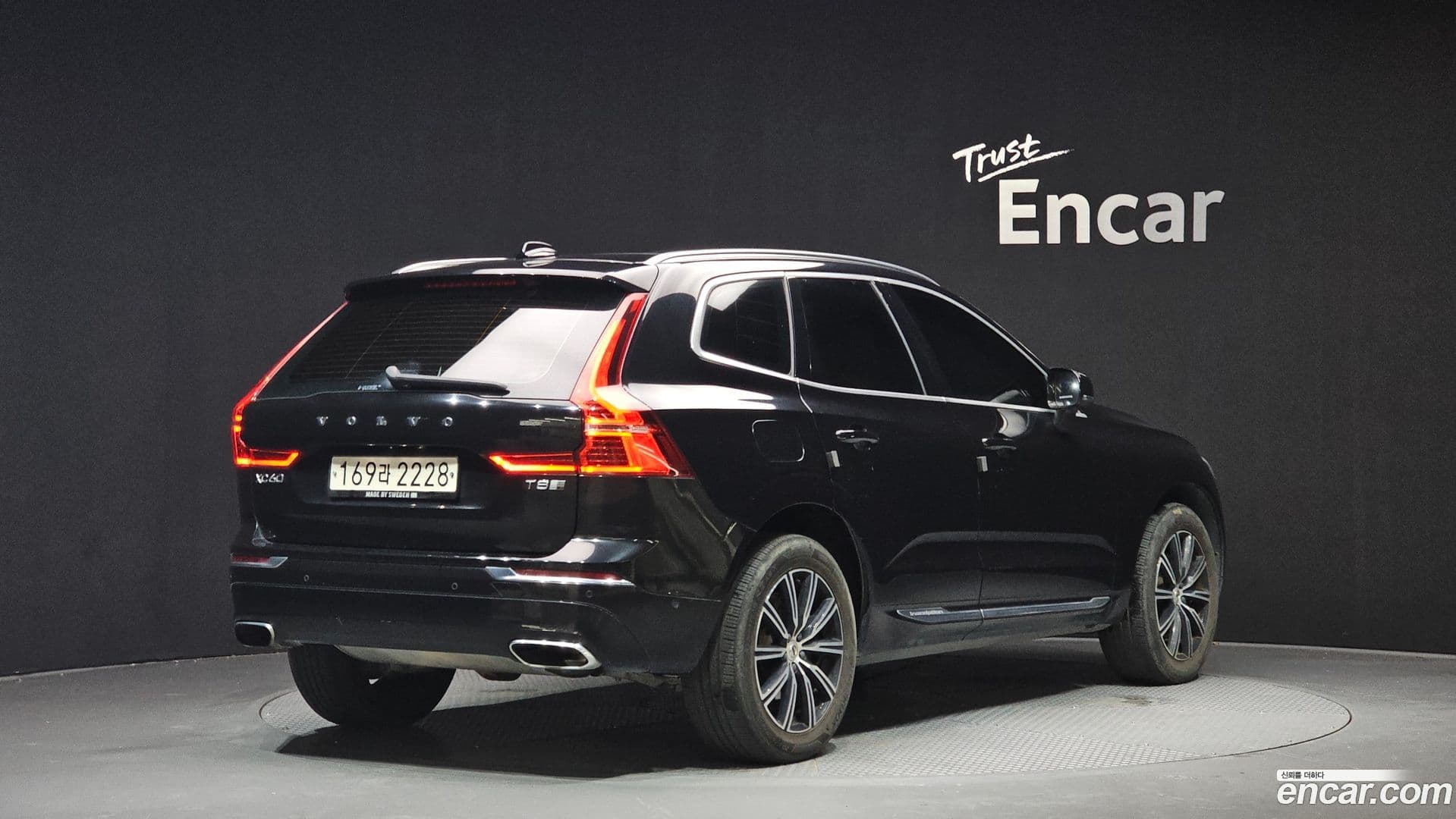 Main__Slider__Photo:XC60 Volvo 2019.6-1