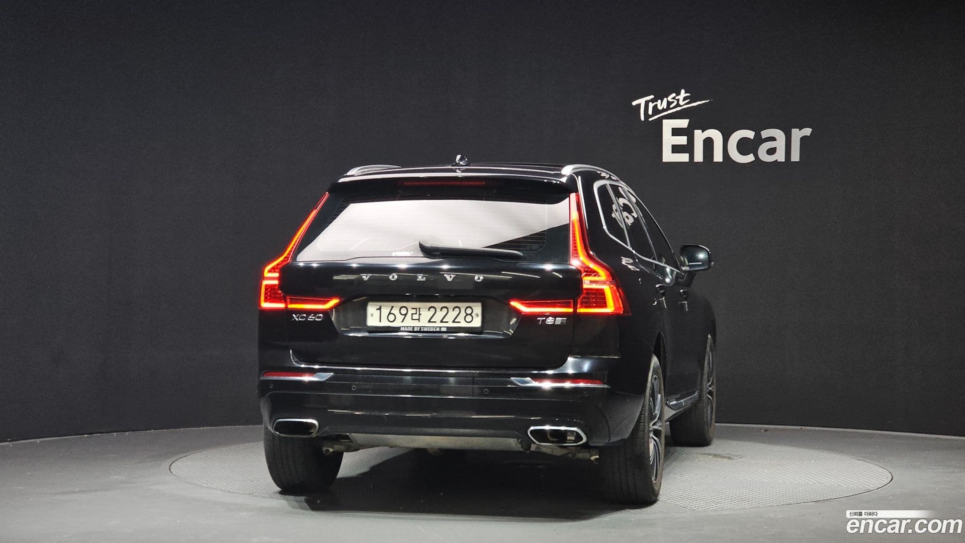 Main__Slider__Photo:XC60 Volvo 2019.6-3