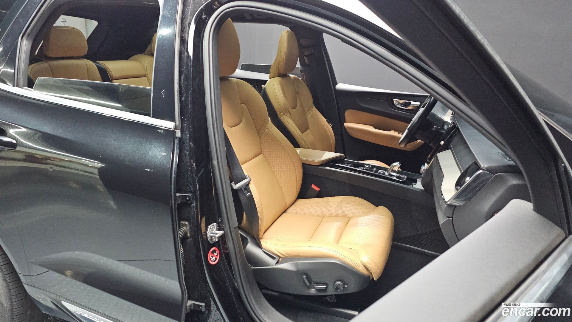 Main__Slider__Photo:XC60 Volvo 2019.6-10