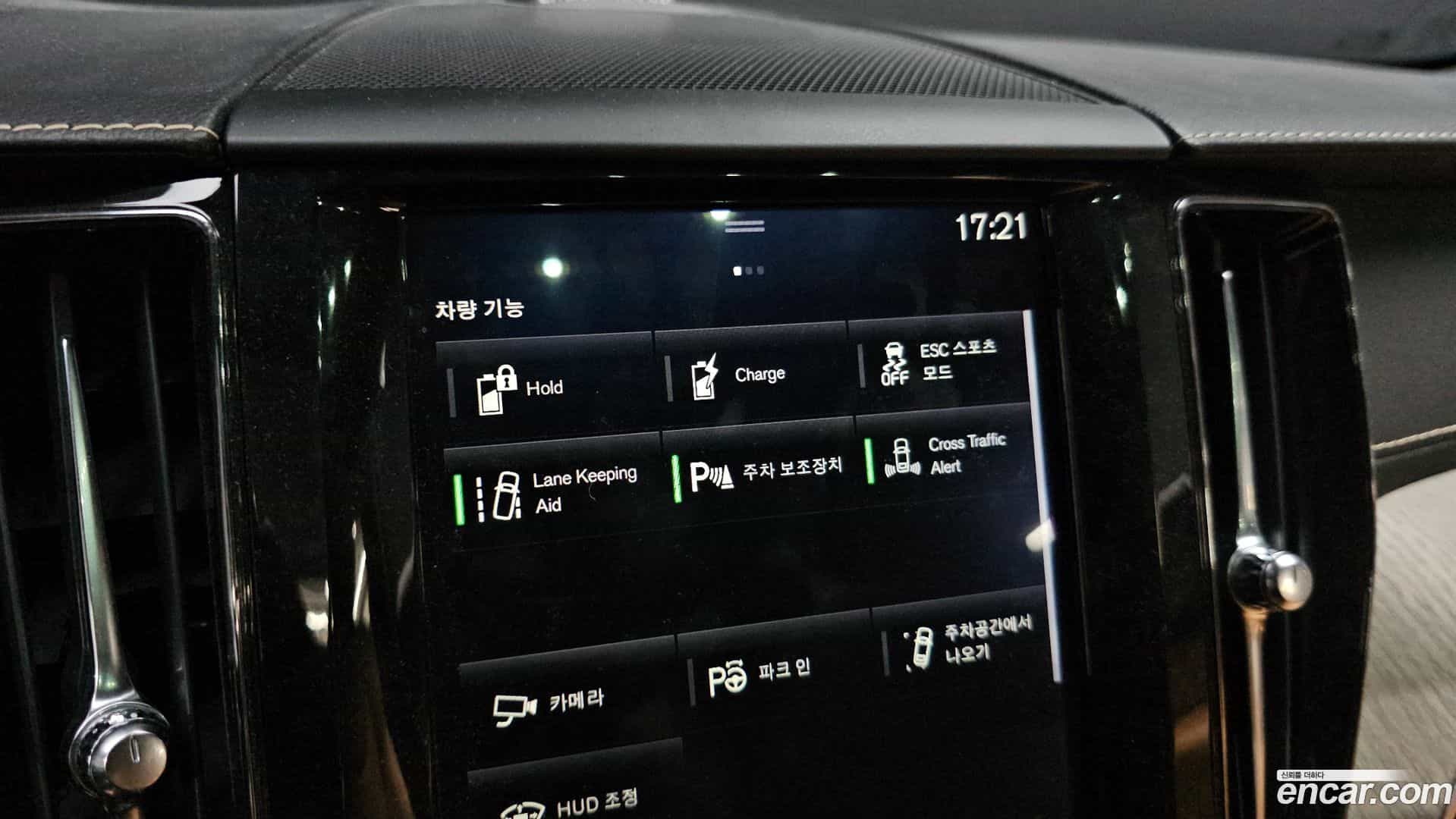 XC60 Volvo 2019.6-OPTION-020