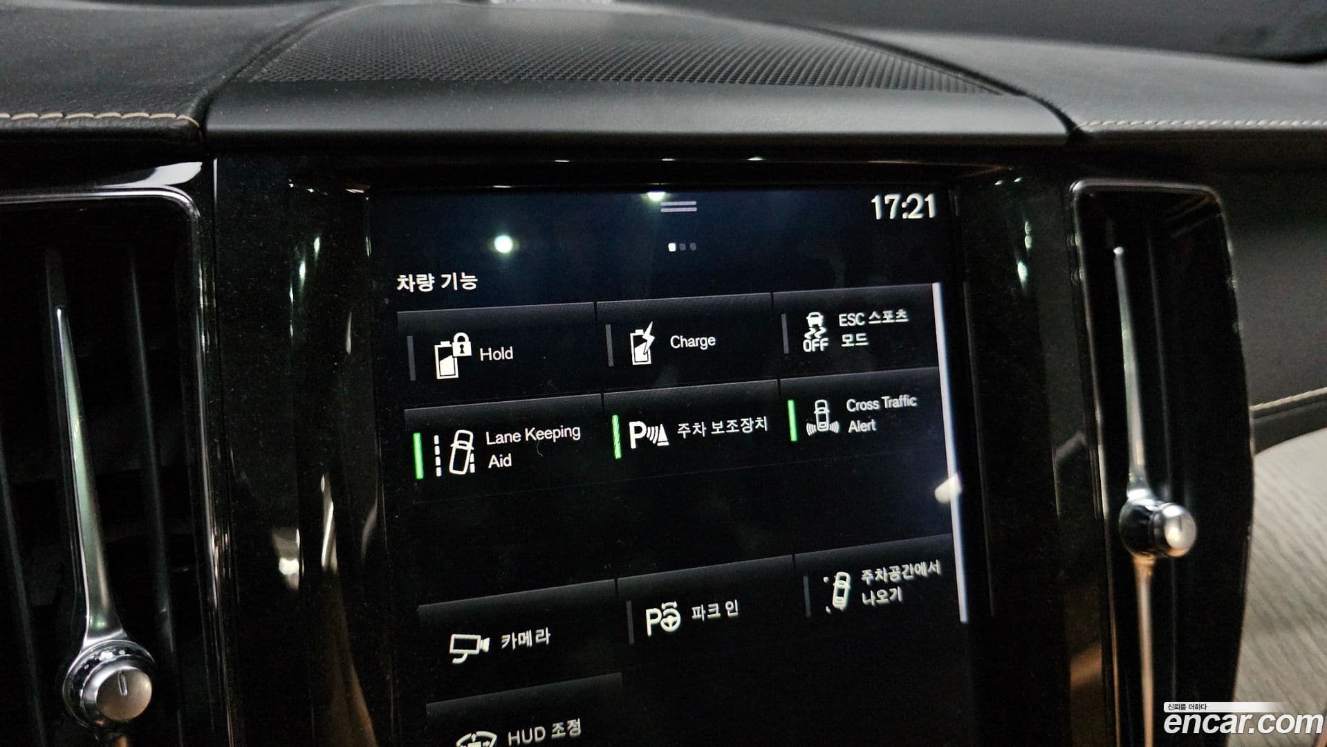 Main__Slider__Photo:XC60 Volvo 2019.6-15