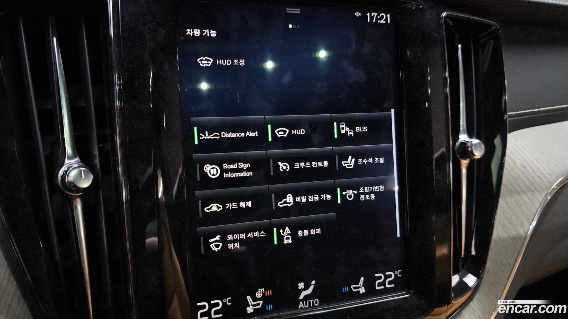 Main__Slider__Photo:XC60 Volvo 2019.6-17