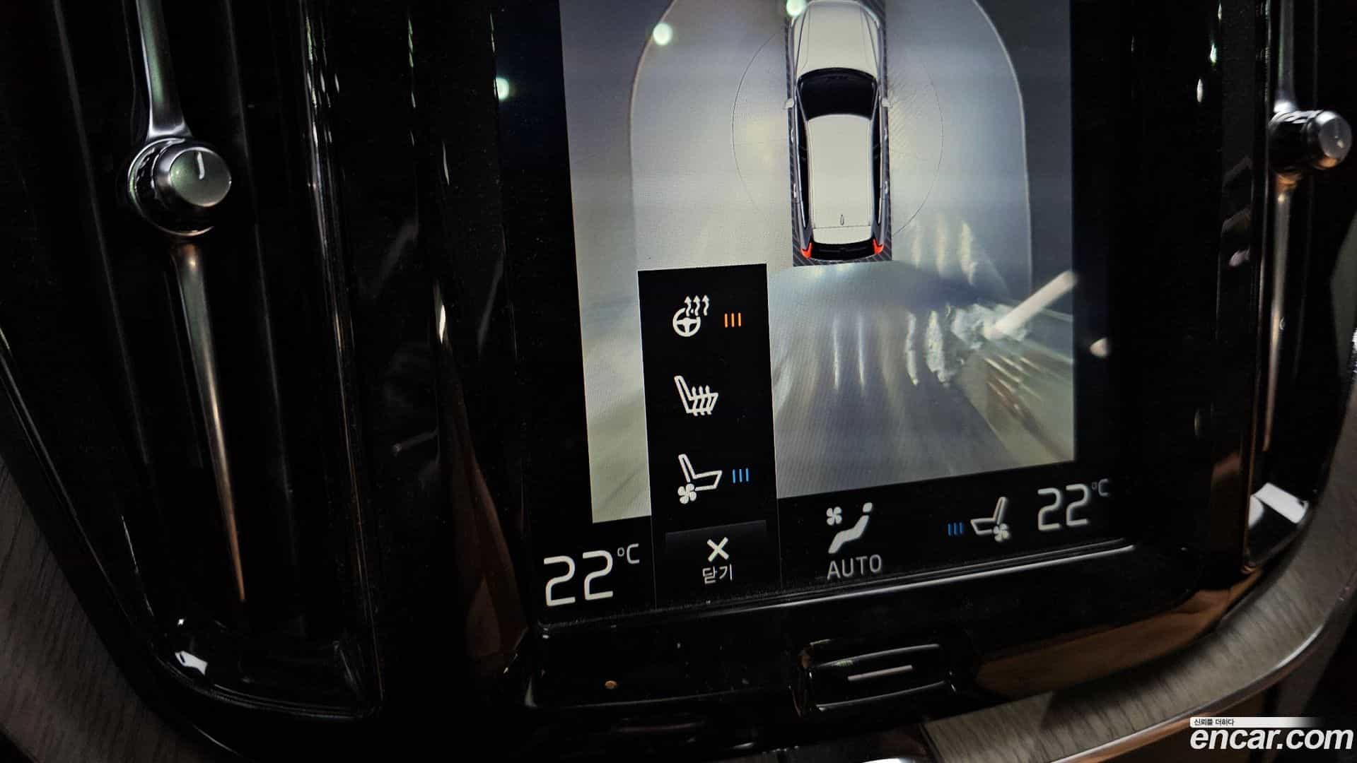 XC60 Volvo 2019.6-OPTION-023