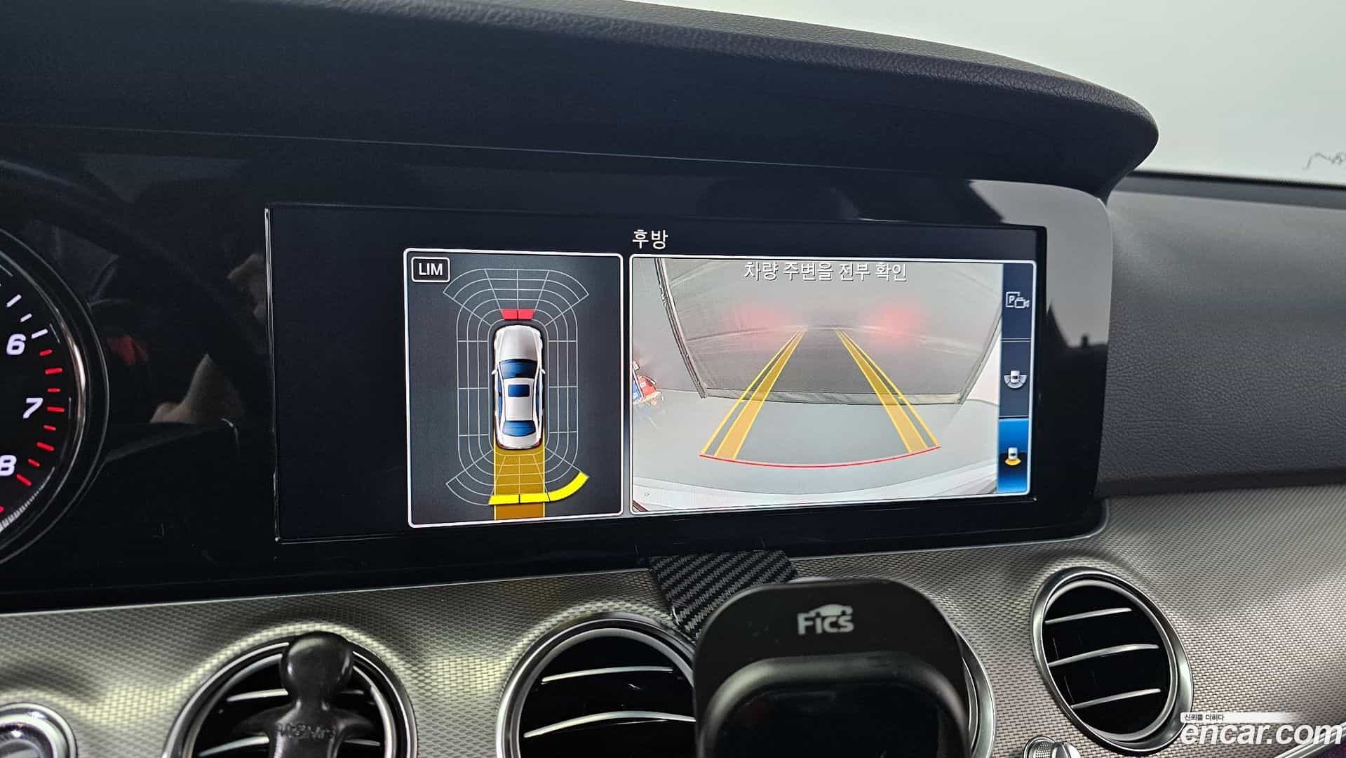 E-Class Mercedes-Benz 2018.10-OPTION-019