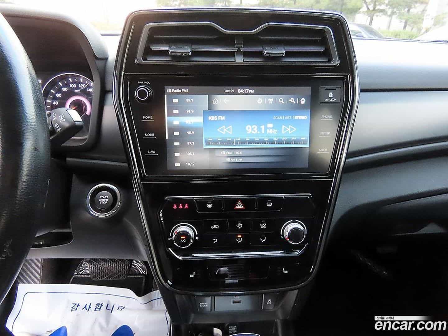 TIBOLI KG_Mobility_Ssangyong 2023.0-OPTION-017