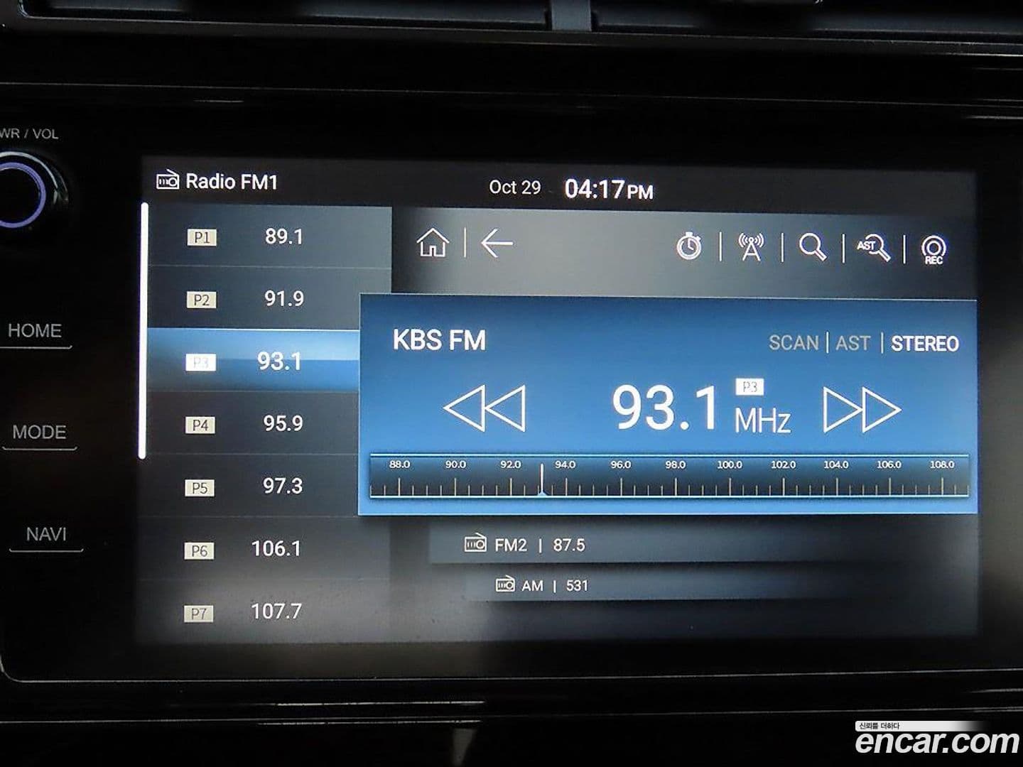 Main__Slider__Photo:TIBOLI KG_Mobility_Ssangyong 2023.0-13