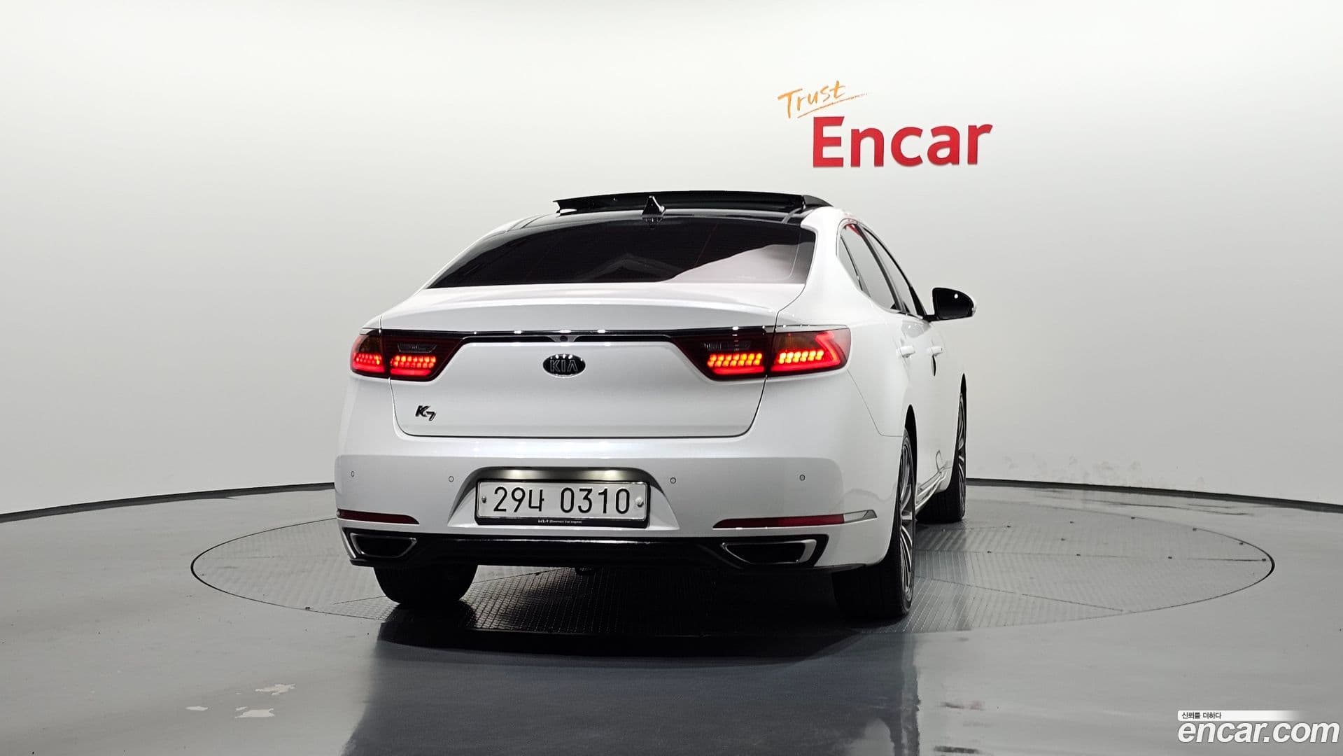 Main__Slider__Photo:K7 Kia 2016.10-3