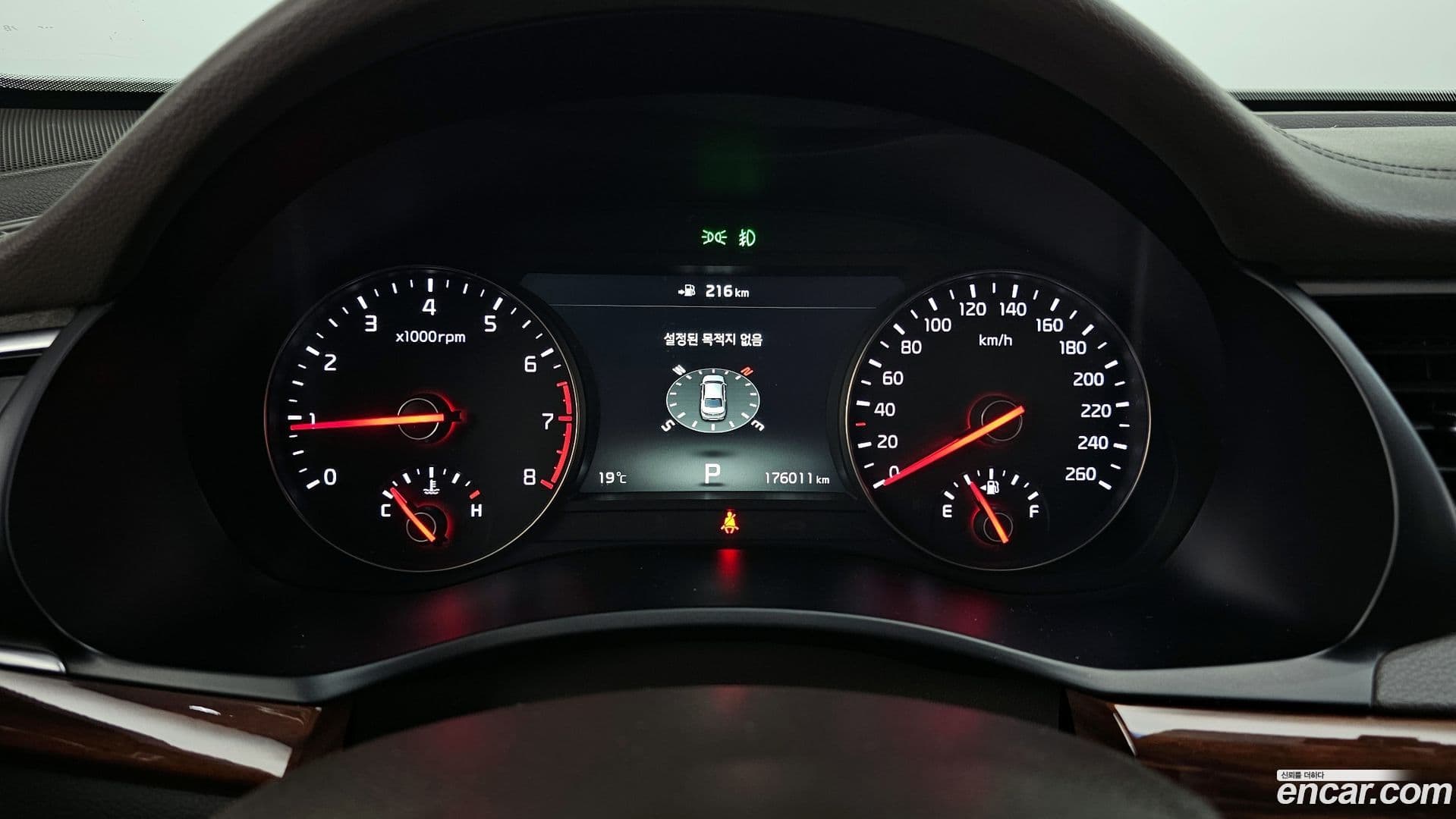 Main__Slider__Photo:K7 Kia 2016.10-7