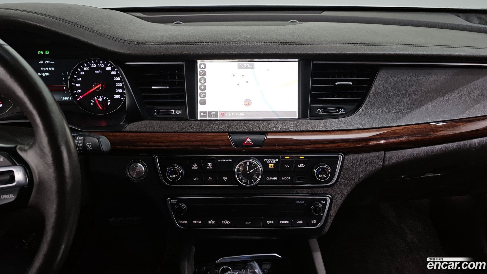 Main__Slider__Photo:K7 Kia 2016.10-13