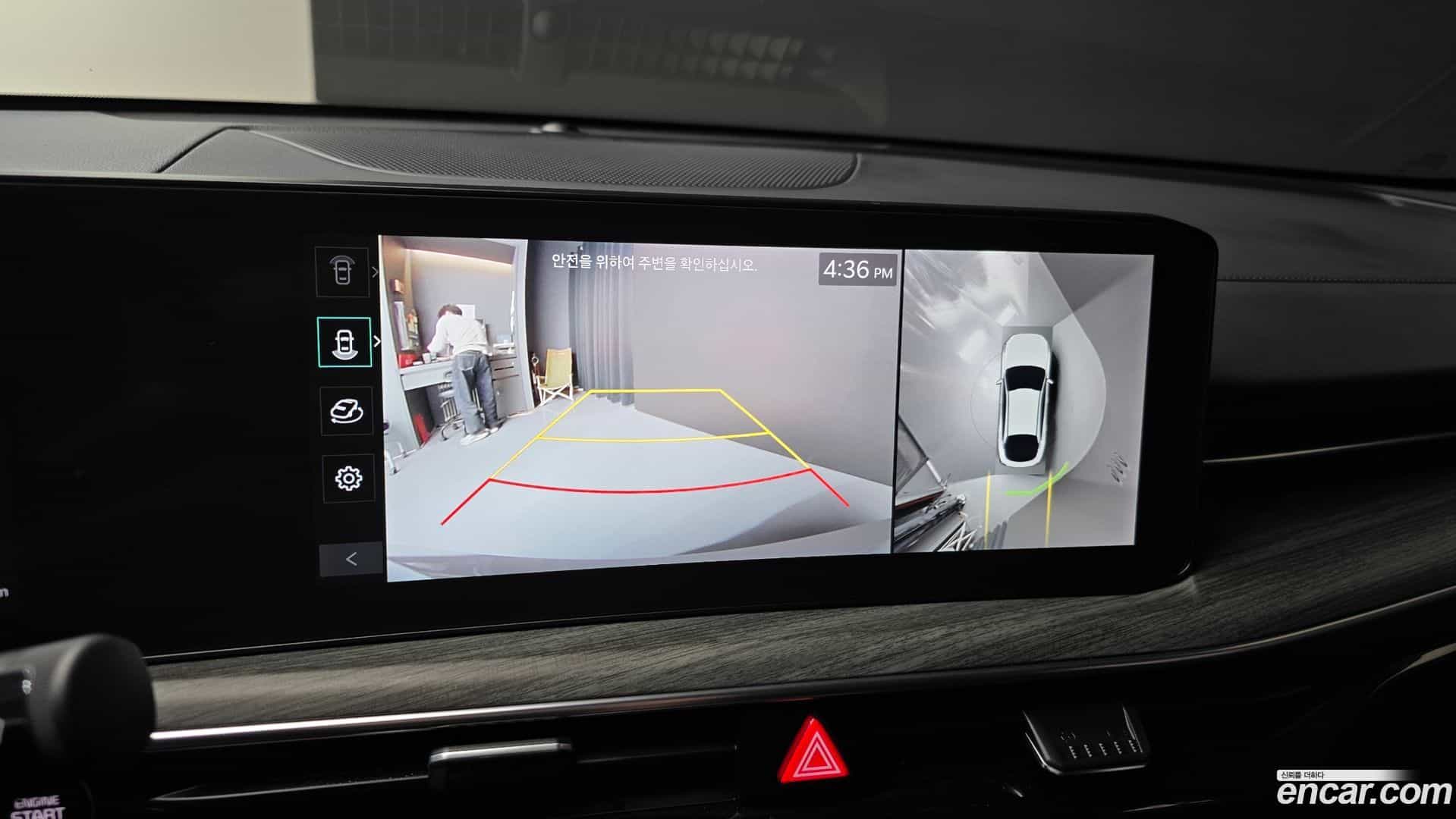 K5 Kia 2024.9-OPTION-021