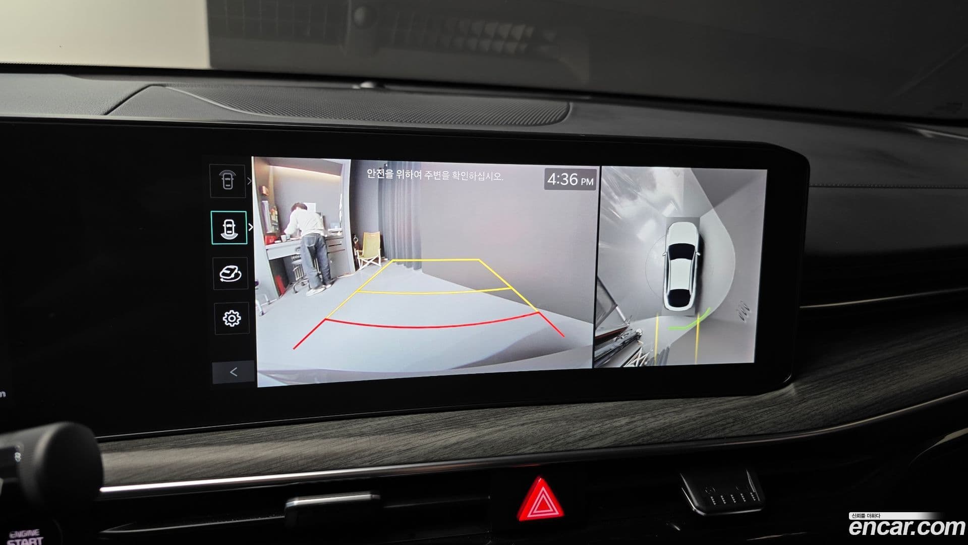 Main__Slider__Photo:K5 Kia 2024.9-16