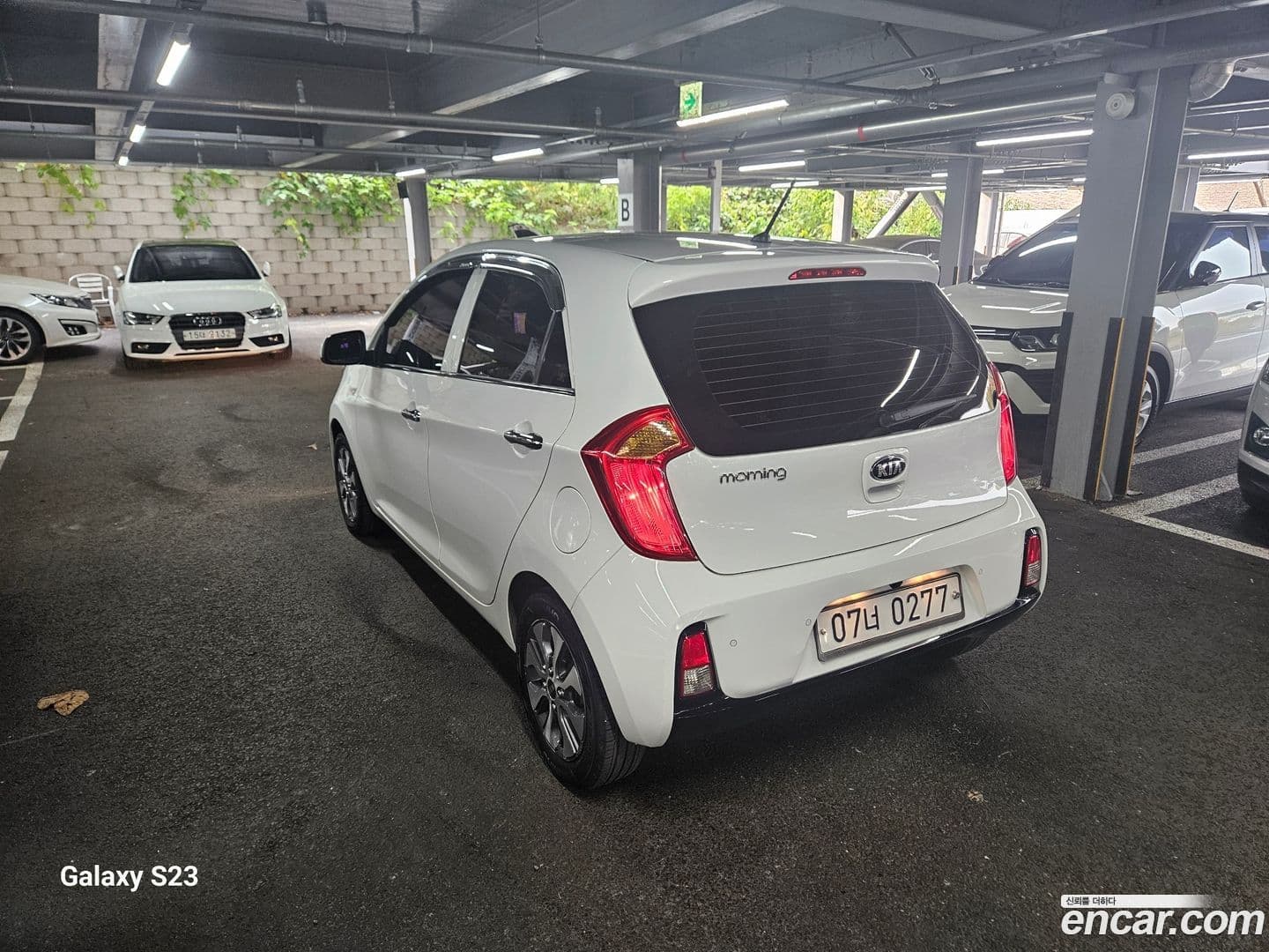 Main__Slider__Photo:morning Kia 2016.9-3