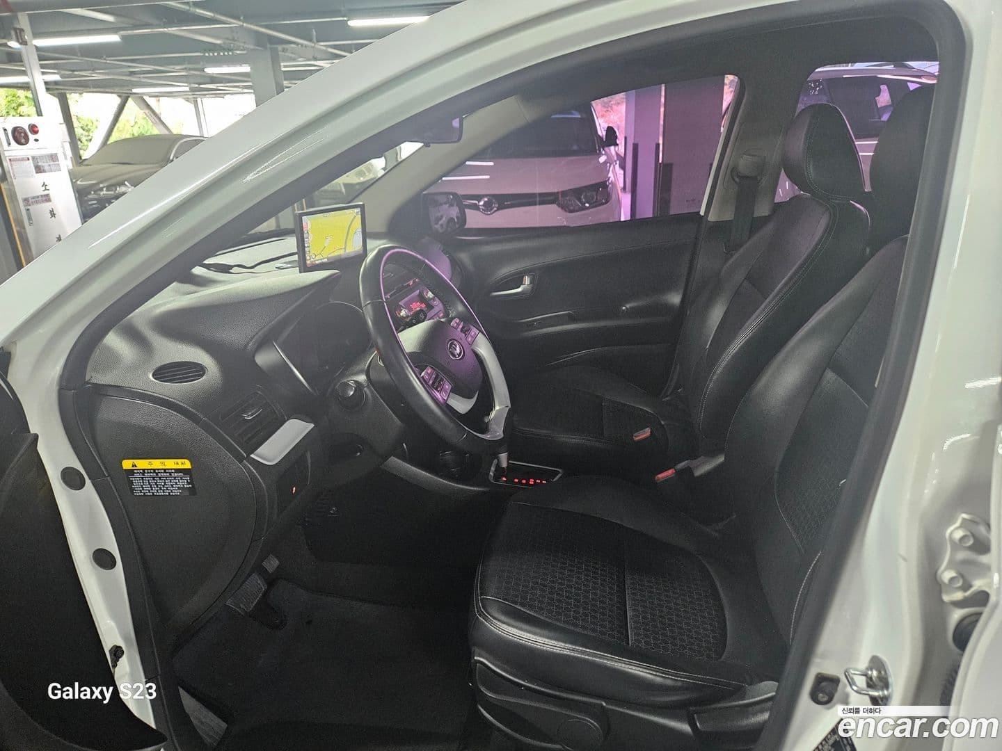 Main__Slider__Photo:morning Kia 2016.9-5