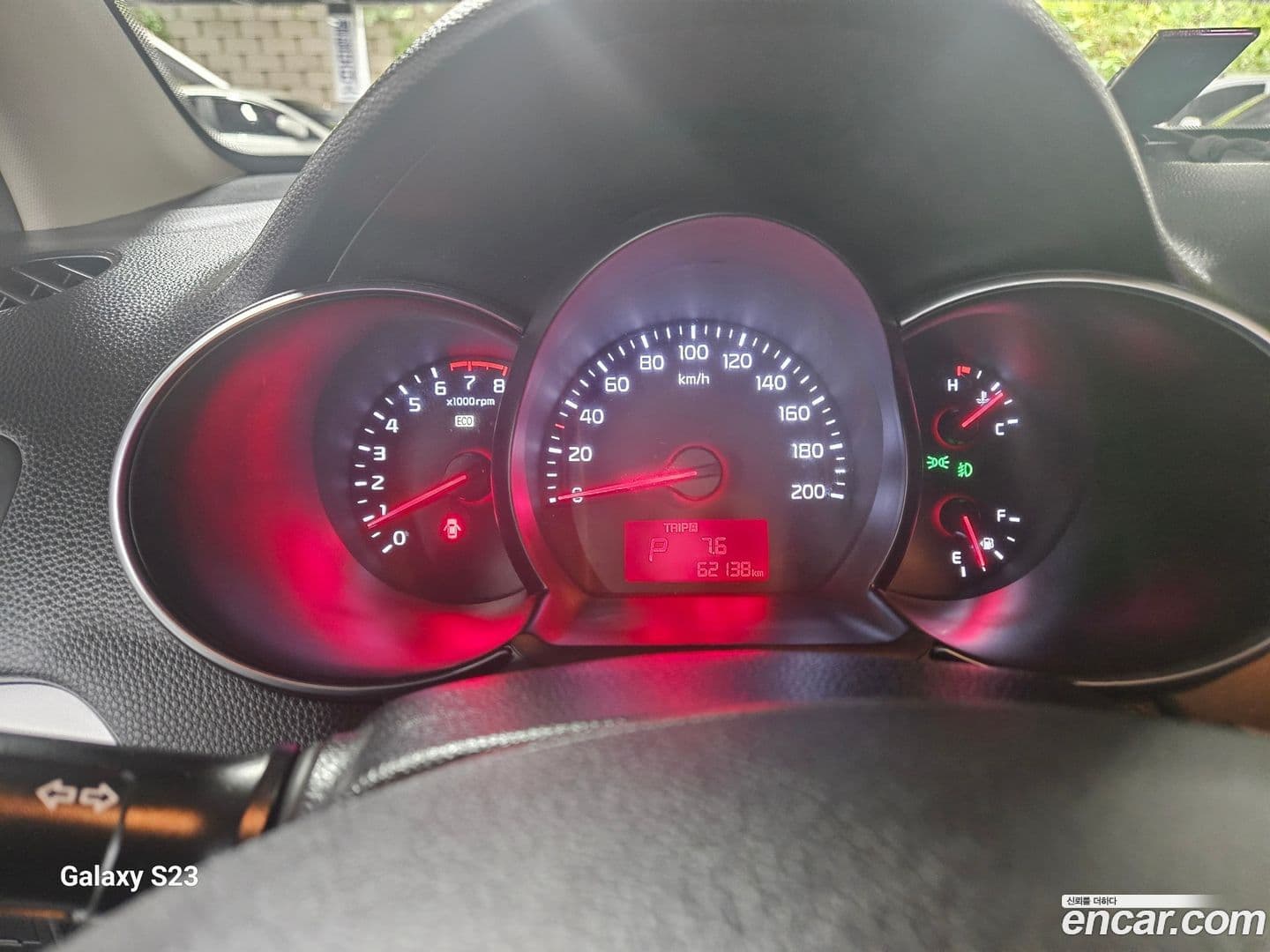 Main__Slider__Photo:morning Kia 2016.9-7