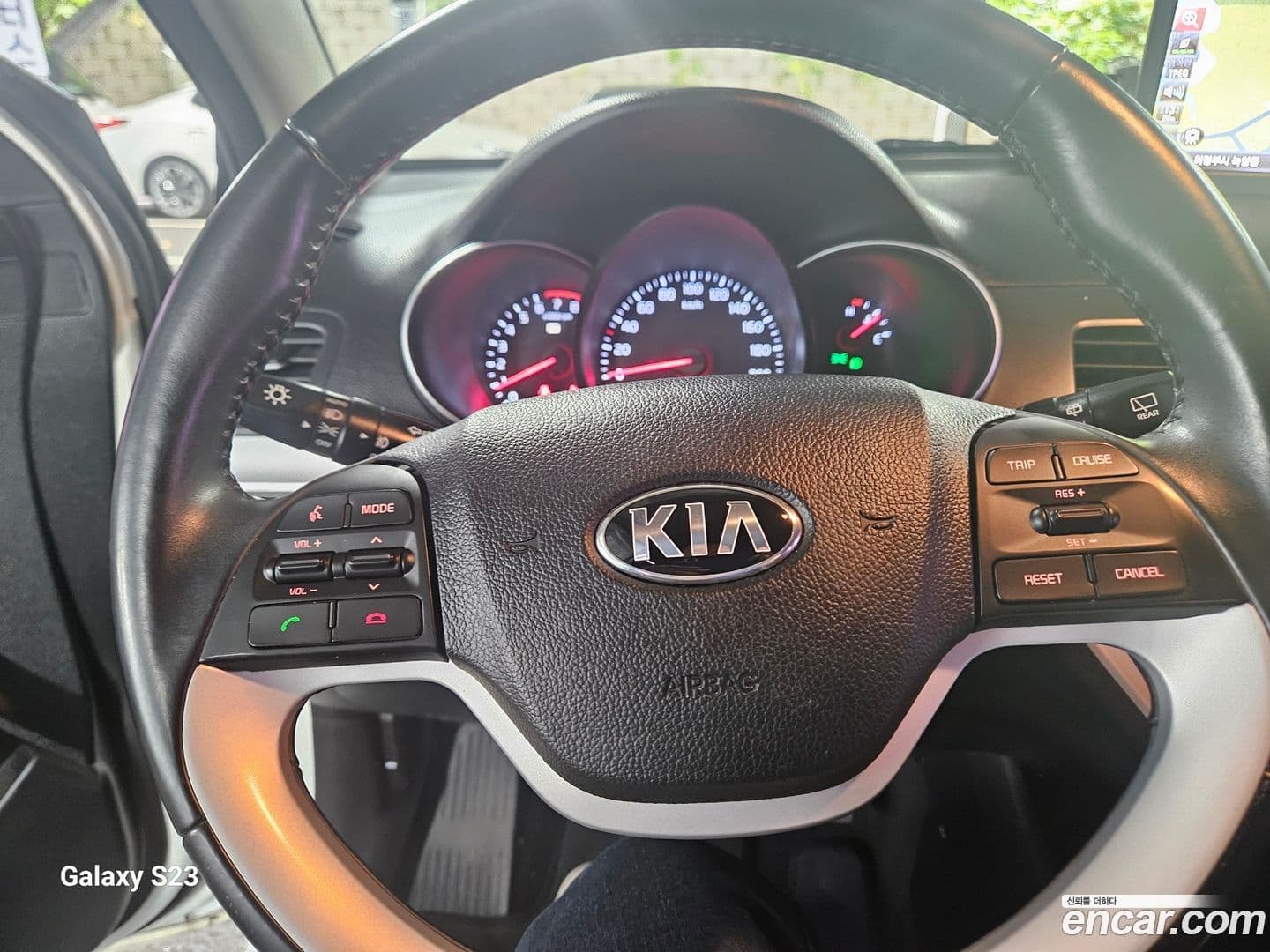 Main__Slider__Photo:morning Kia 2016.9-8