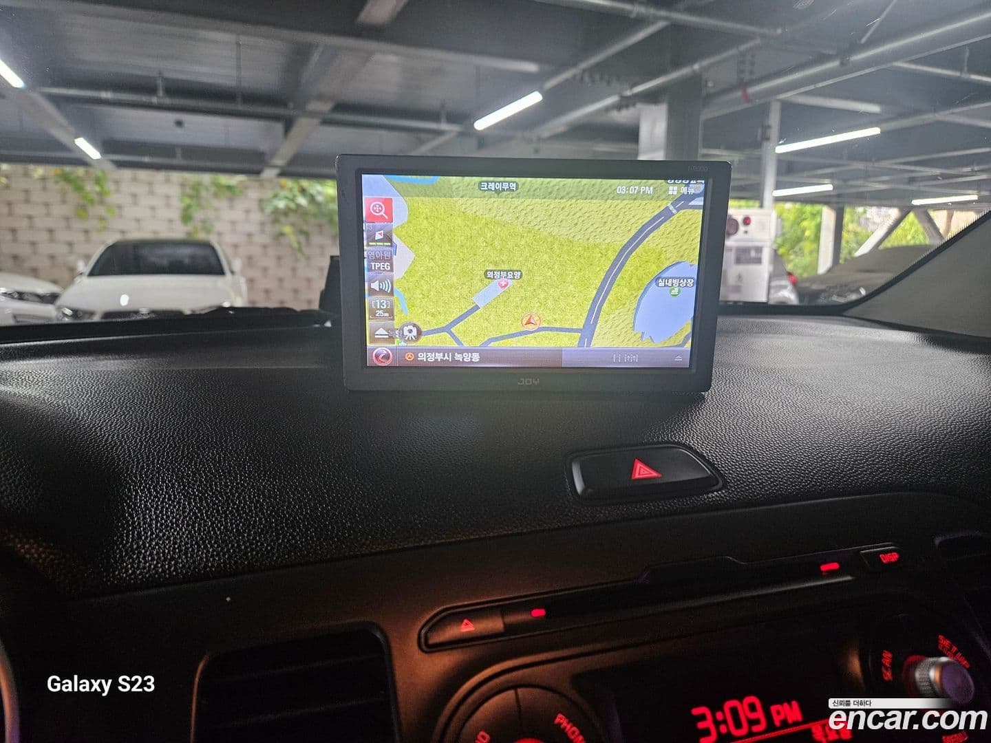 Main__Slider__Photo:morning Kia 2016.9-9