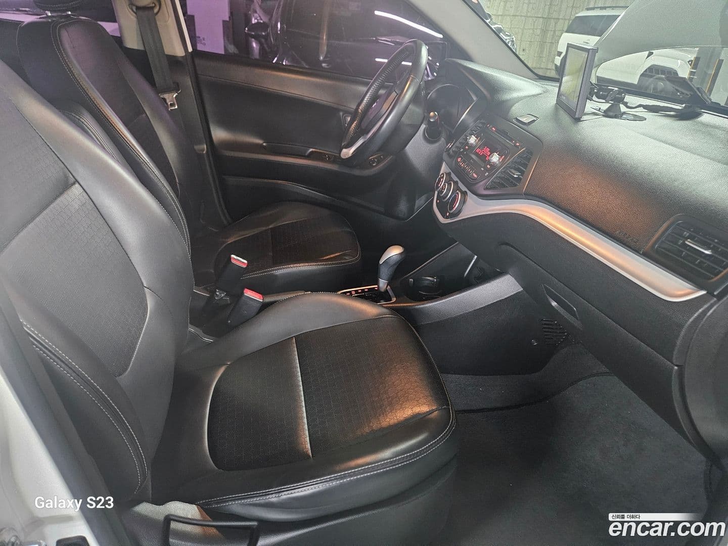 Main__Slider__Photo:morning Kia 2016.9-18