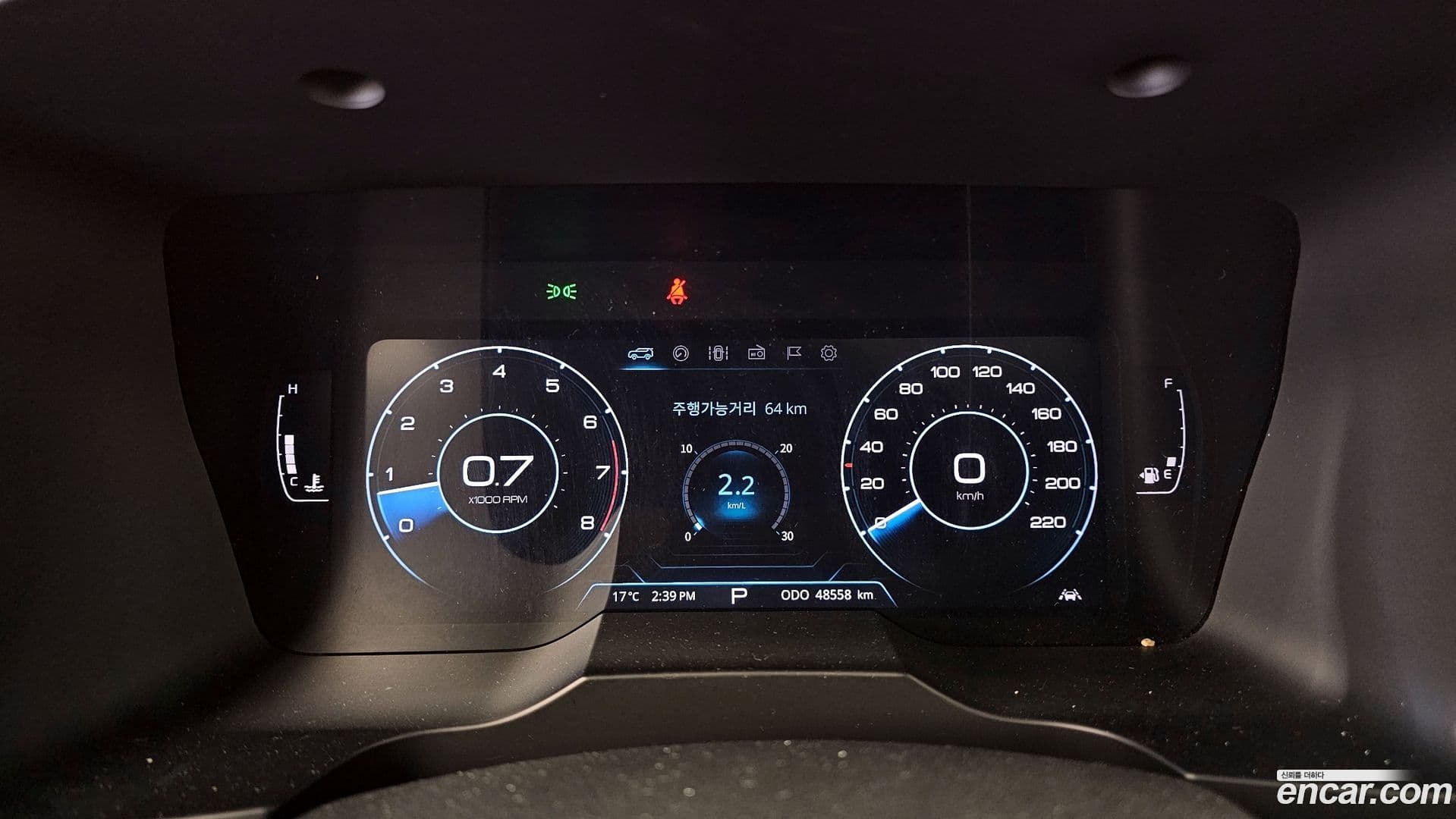 Main__Slider__Photo:KORANDO KG Mobility 2019.7-7