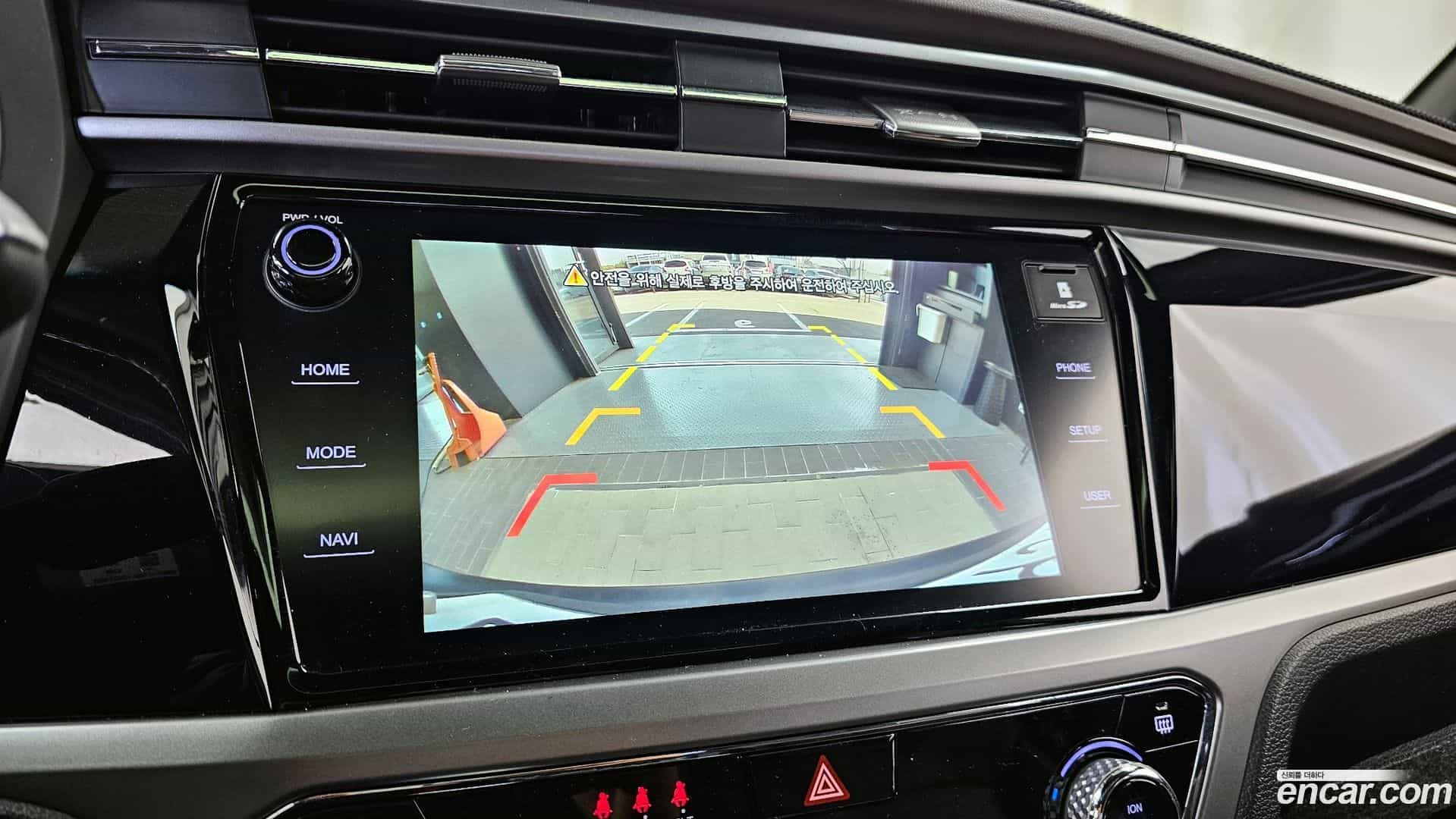 KORANDO KG Mobility 2019.7-OPTION-019