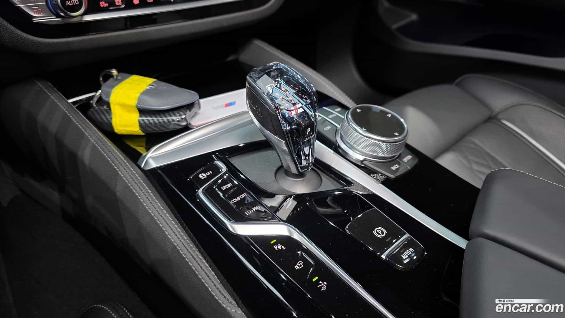 Gran Turismo BMW 2023.4-INNER-009