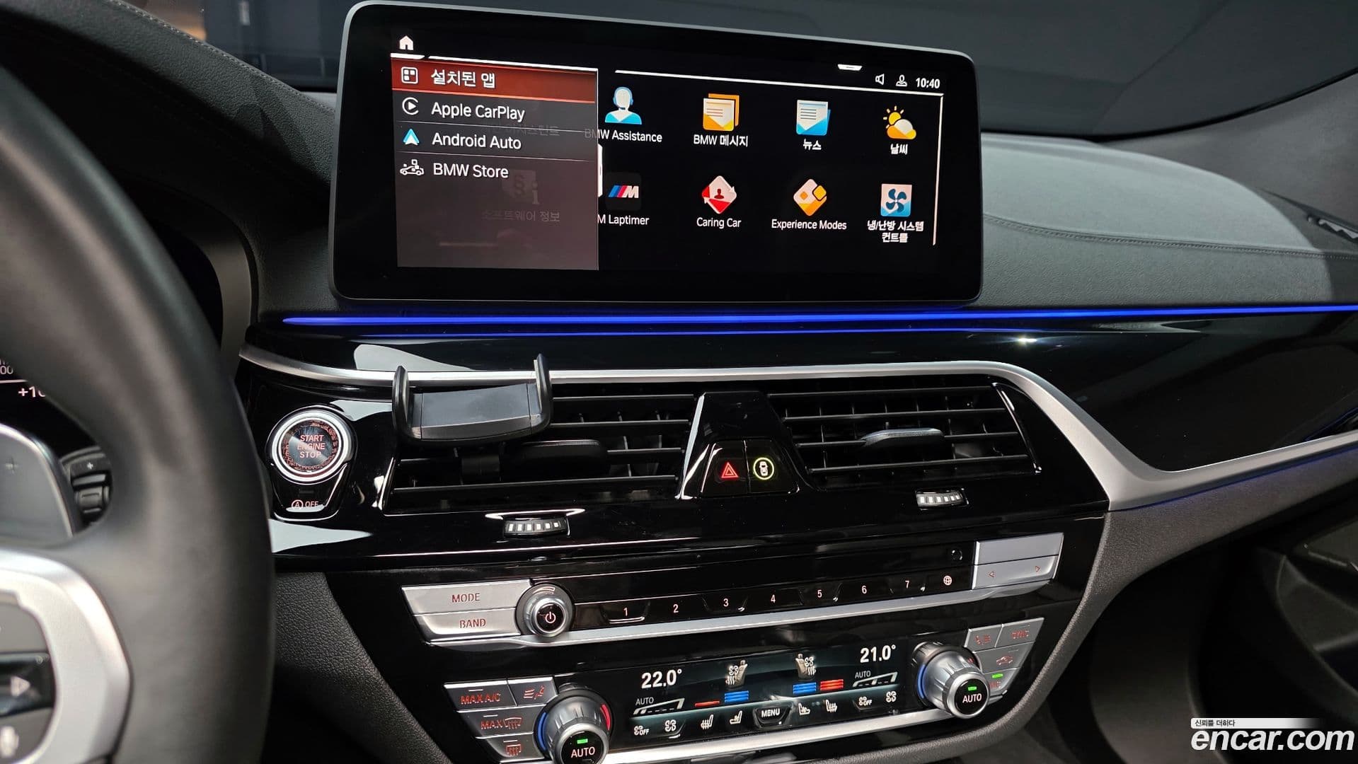 Main__Slider__Photo:Gran Turismo BMW 2023.4-13