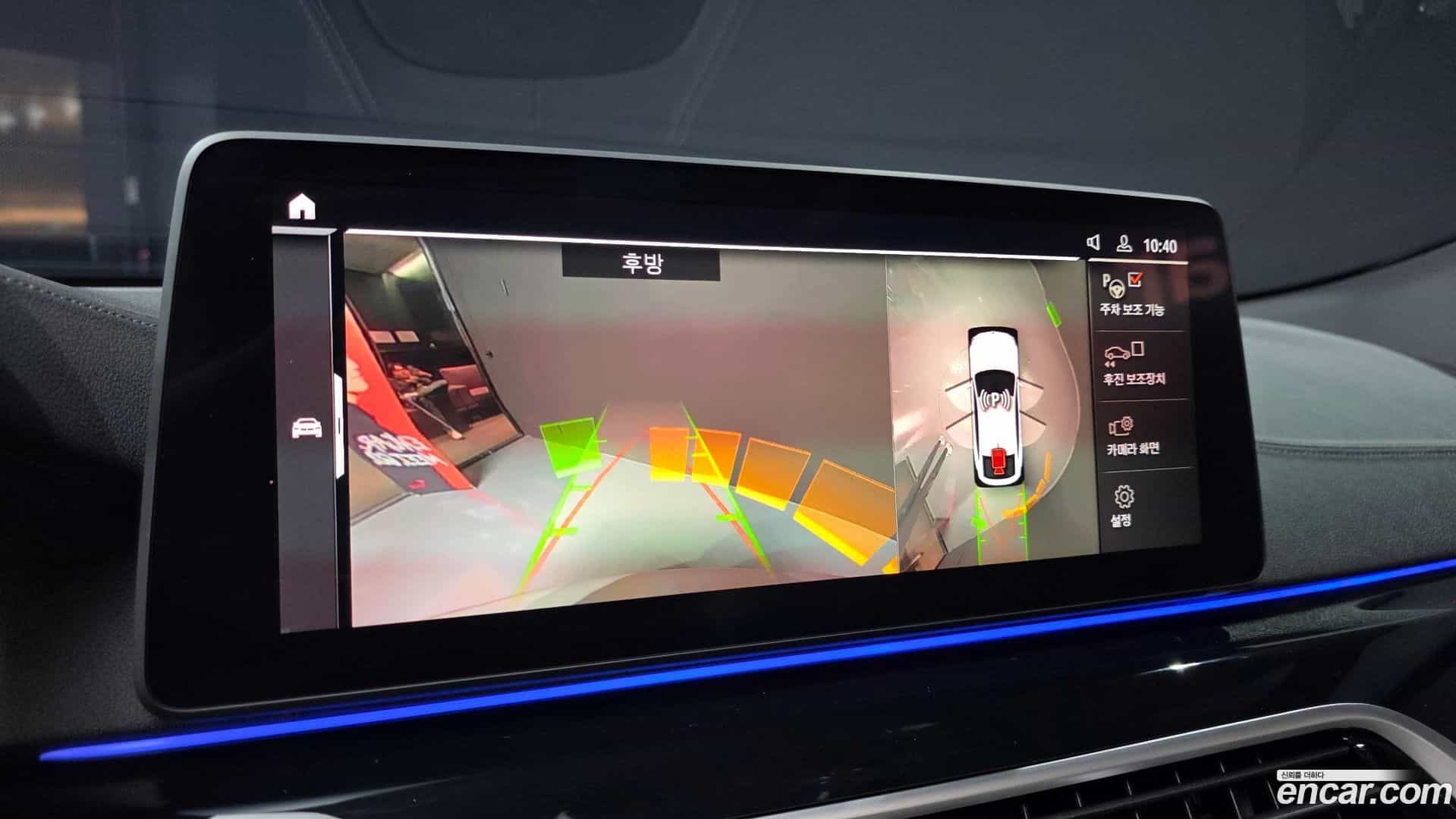 Gran Turismo BMW 2023.4-OPTION-019