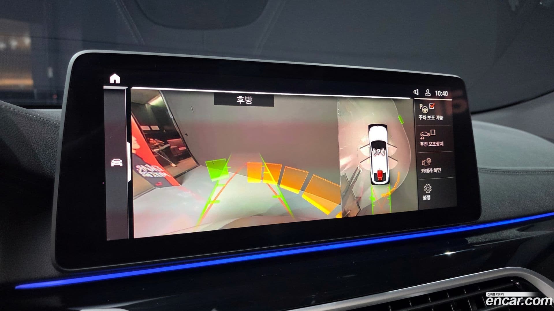 Main__Slider__Photo:Gran Turismo BMW 2023.4-14