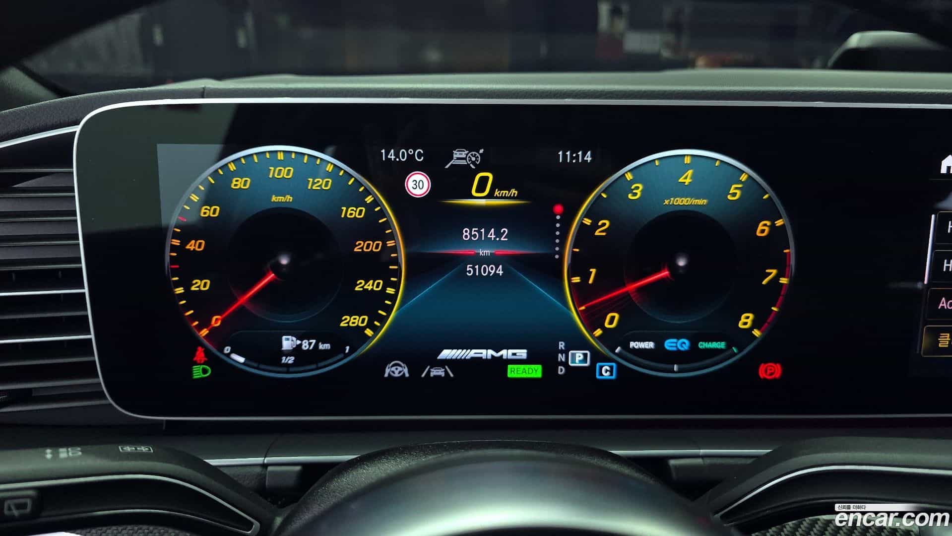 GLE-Class Mercedes-Benz 2021.3-INNER-008