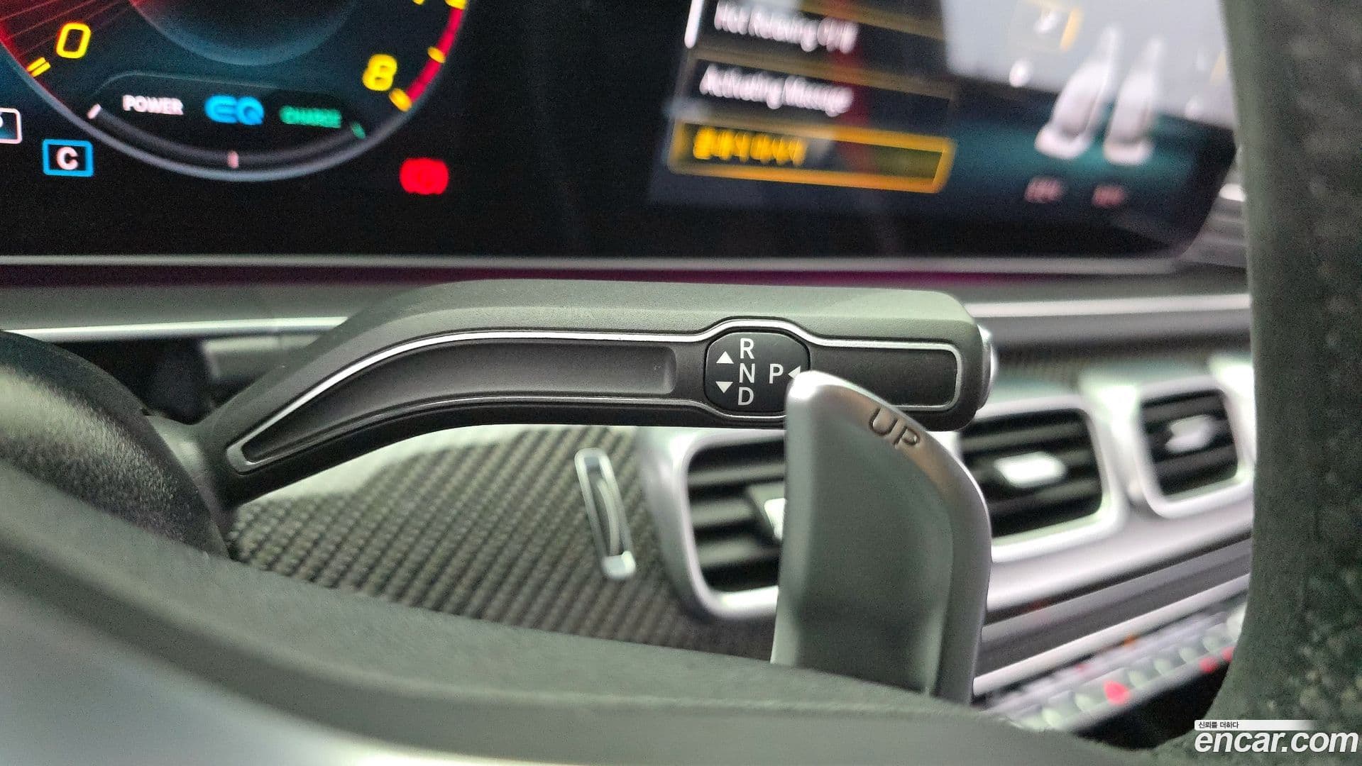 Main__Slider__Photo:GLE-Class Mercedes-Benz 2021.3-8