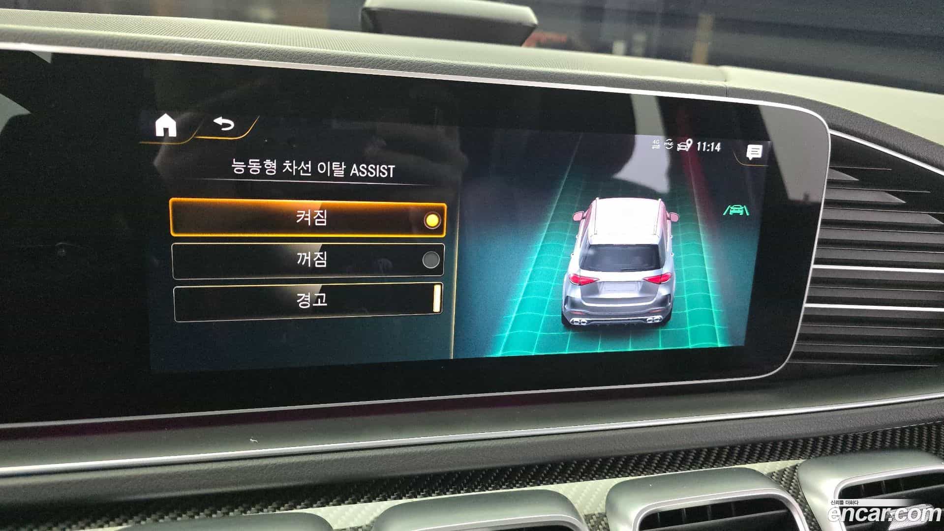 GLE-Class Mercedes-Benz 2021.3-OPTION-018