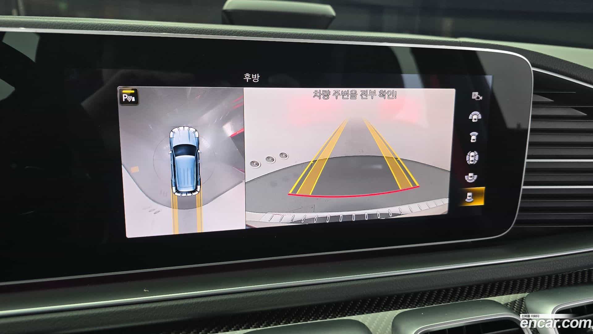 GLE-Class Mercedes-Benz 2021.3-OPTION-020