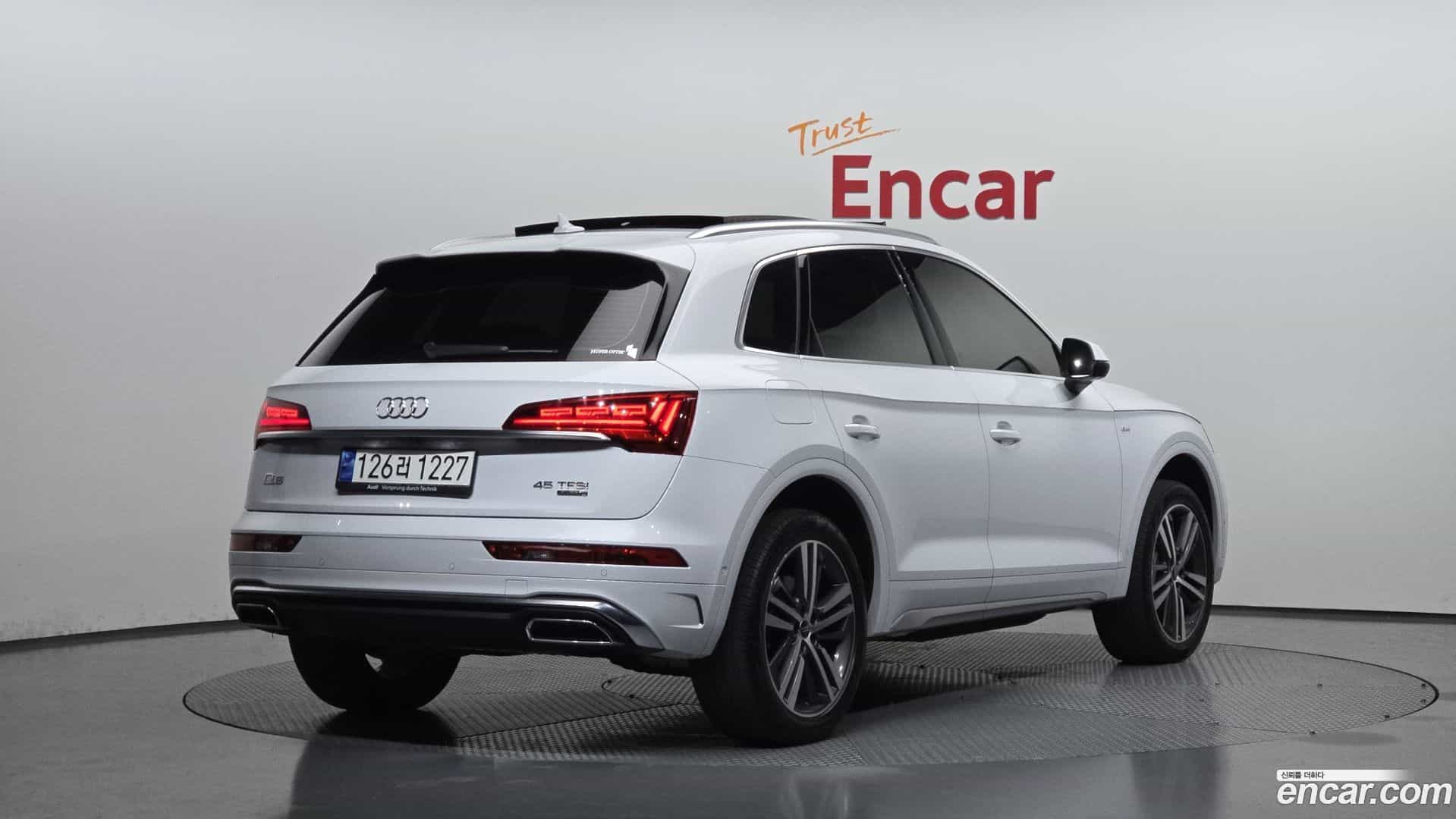 Q5 Audi 2023.5-OUTER-002