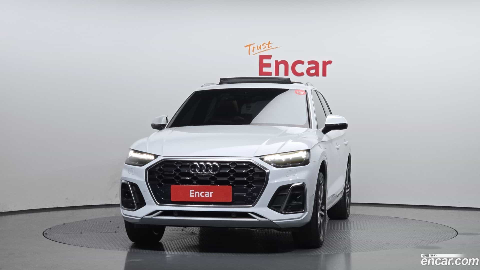 Q5 Audi 2023.5-OUTER-003