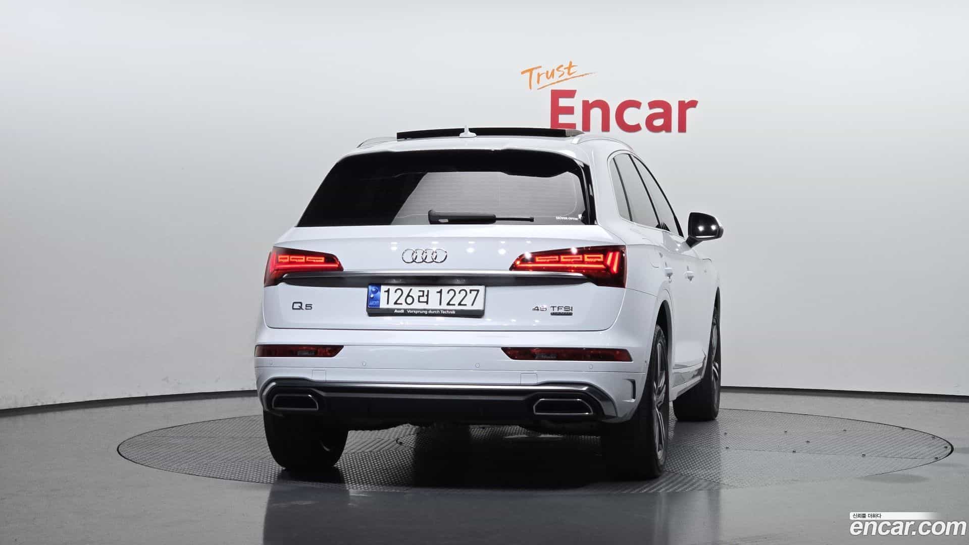 Q5 Audi 2023.5-OUTER-004