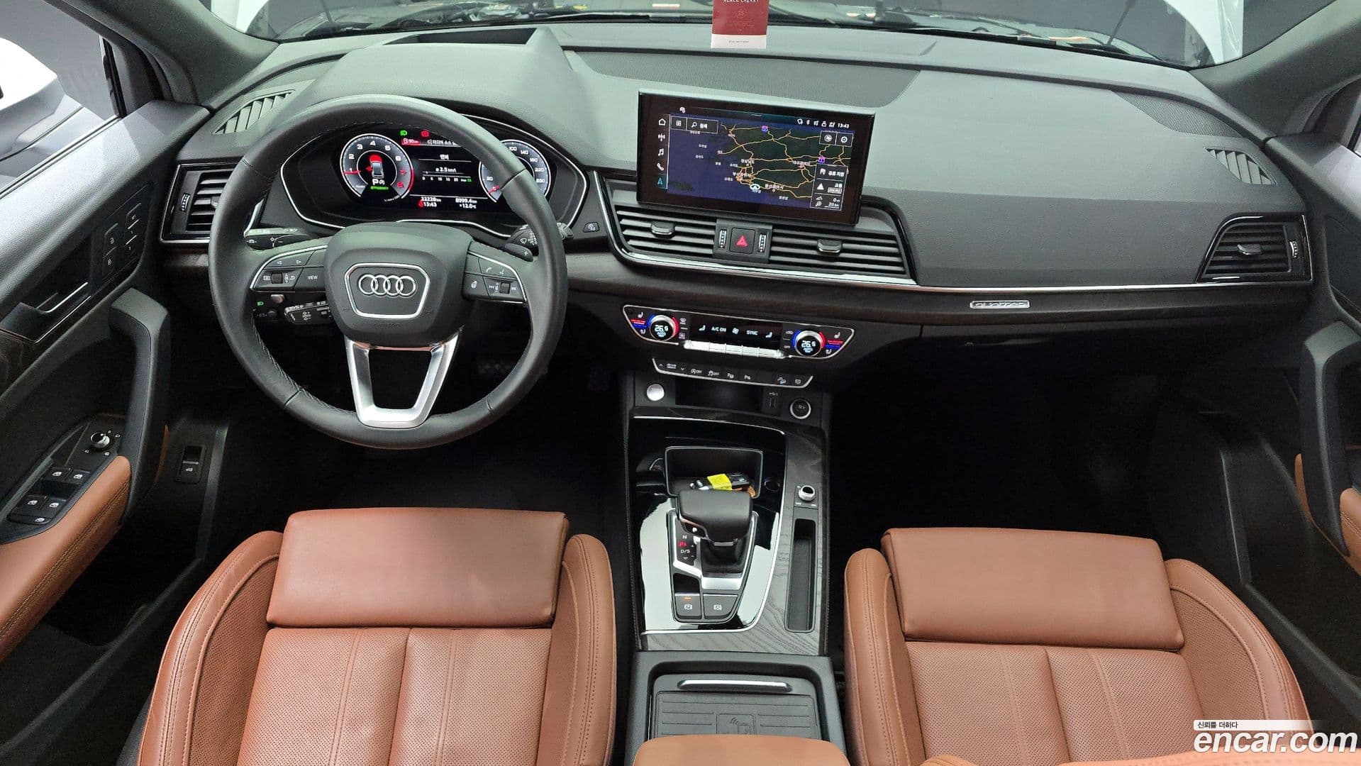 Main__Slider__Photo:Q5 Audi 2023.5-6