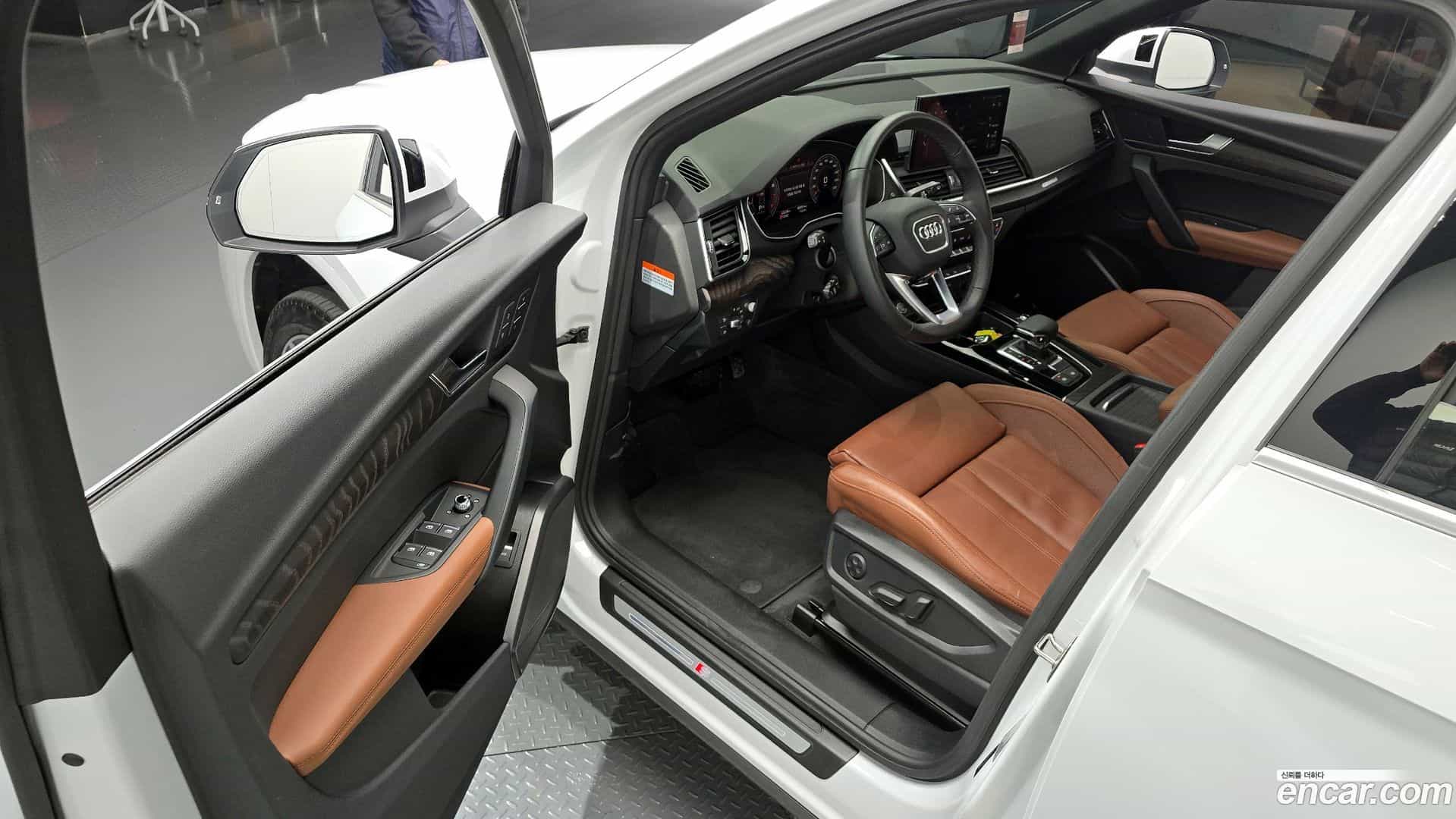 Q5 Audi 2023.5-INNER-010