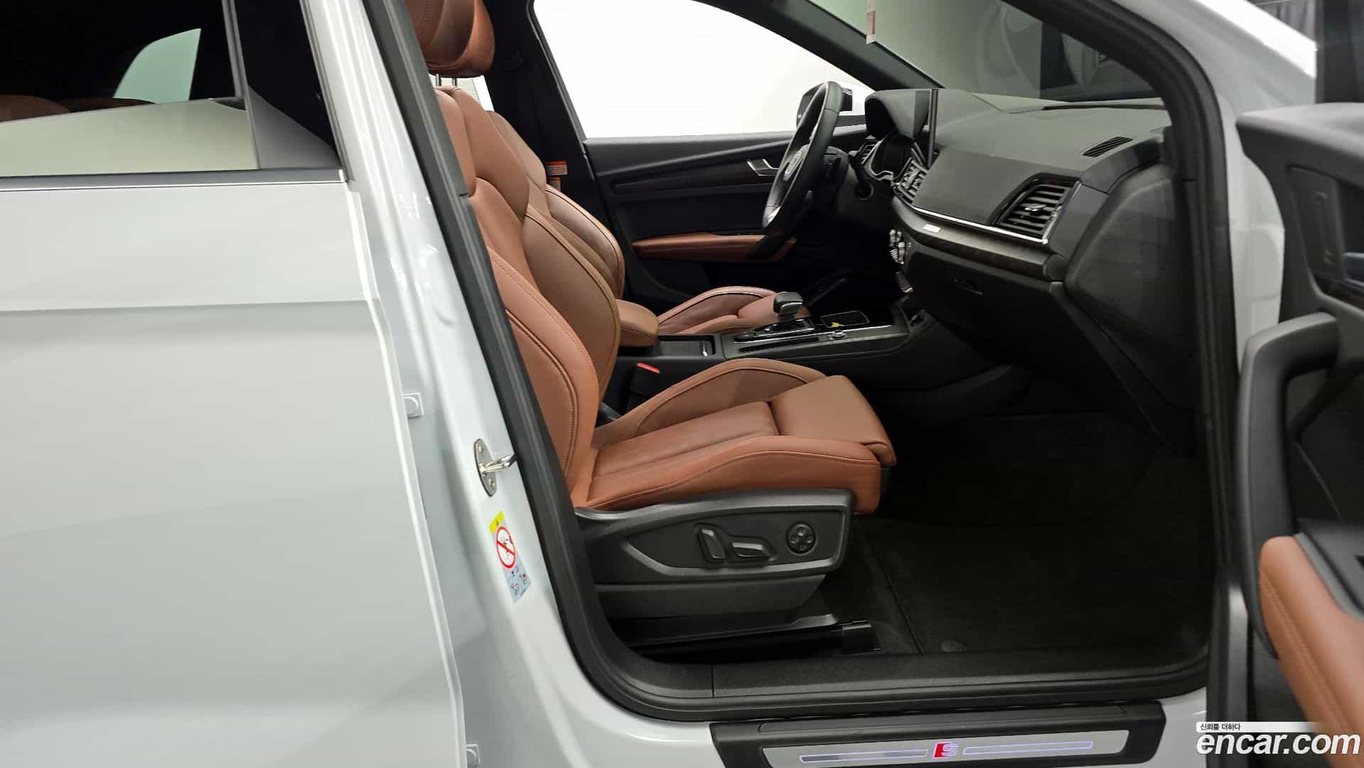 Q5 Audi 2023.5-OPTION-015