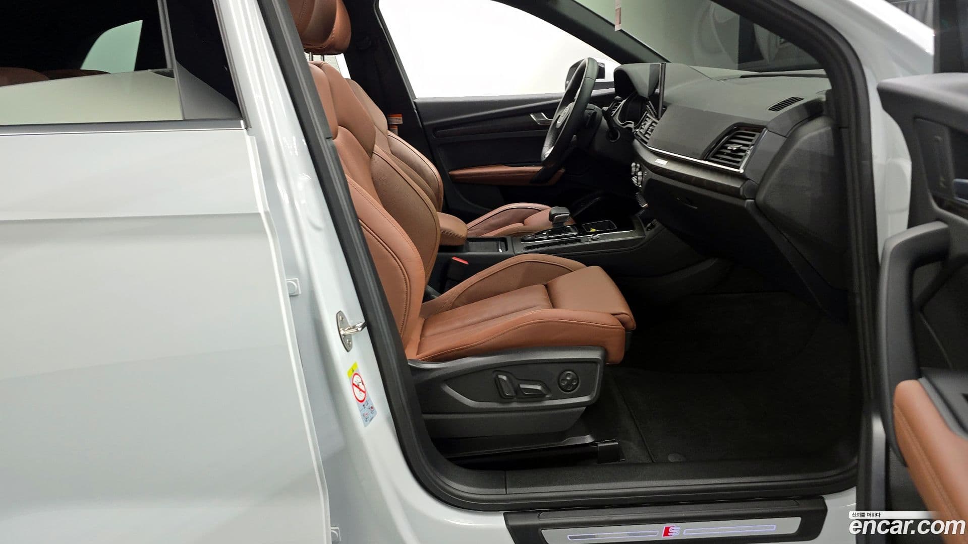 Main__Slider__Photo:Q5 Audi 2023.5-10