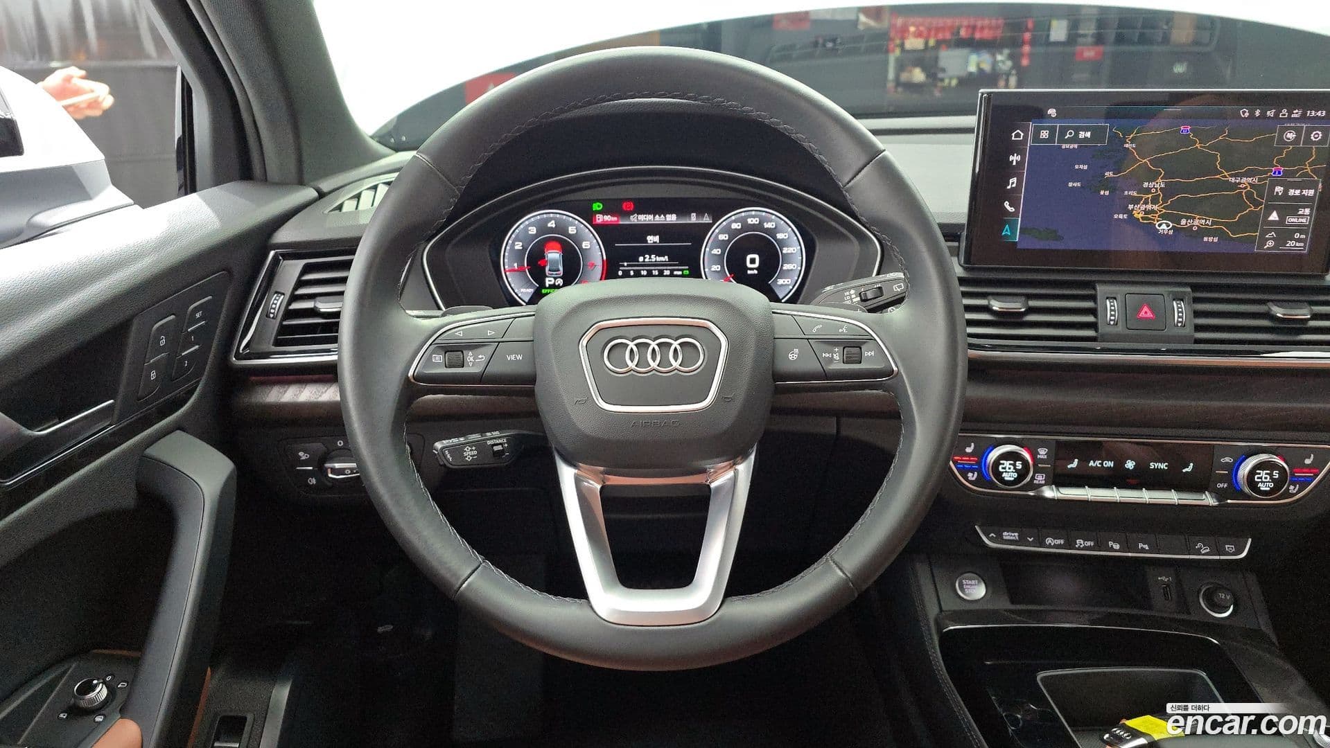 Main__Slider__Photo:Q5 Audi 2023.5-12