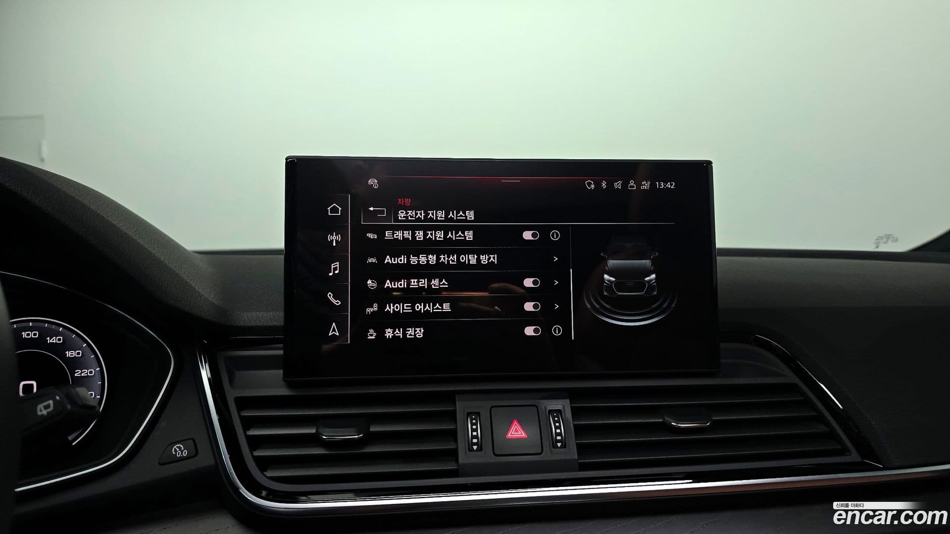 Main__Slider__Photo:Q5 Audi 2023.5-14