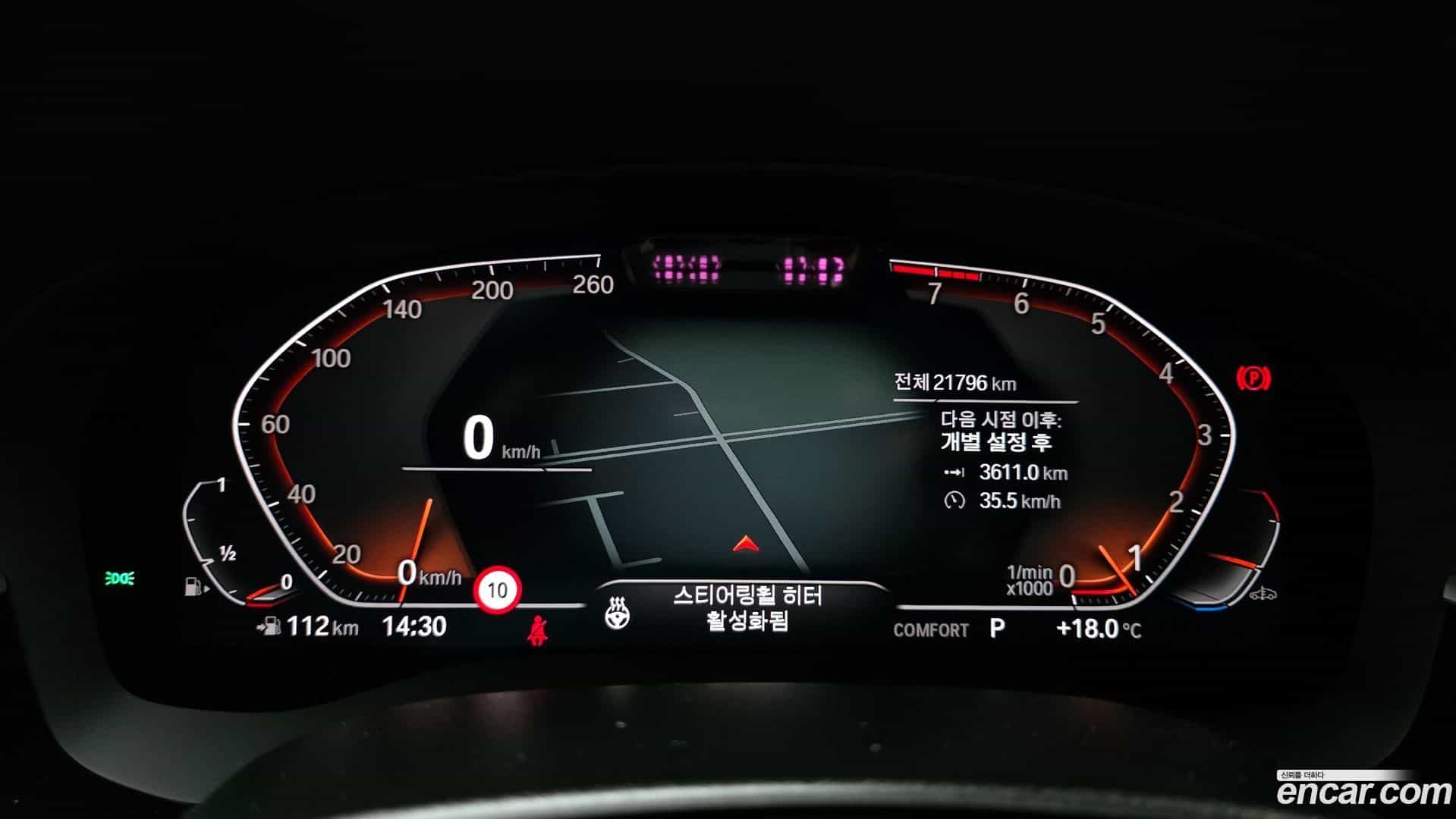 Gran Turismo BMW 2024.4-INNER-008