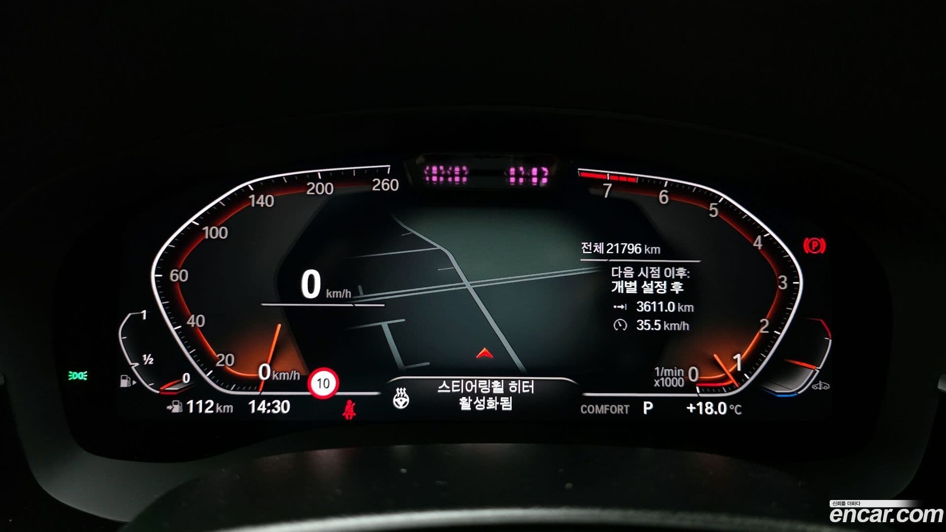 Main__Slider__Photo:Gran Turismo BMW 2024.4-7