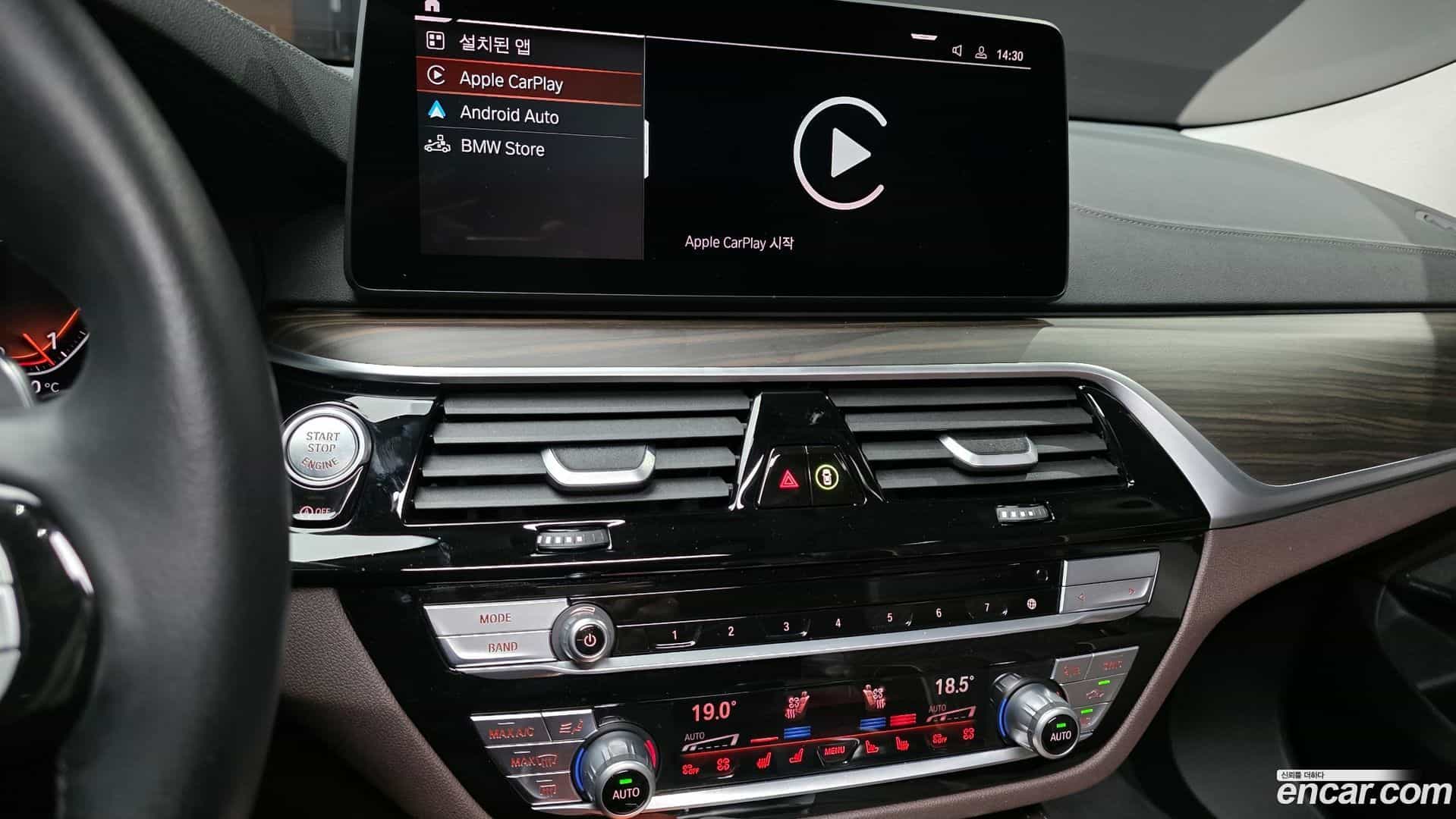 Gran Turismo BMW 2024.4-OPTION-018