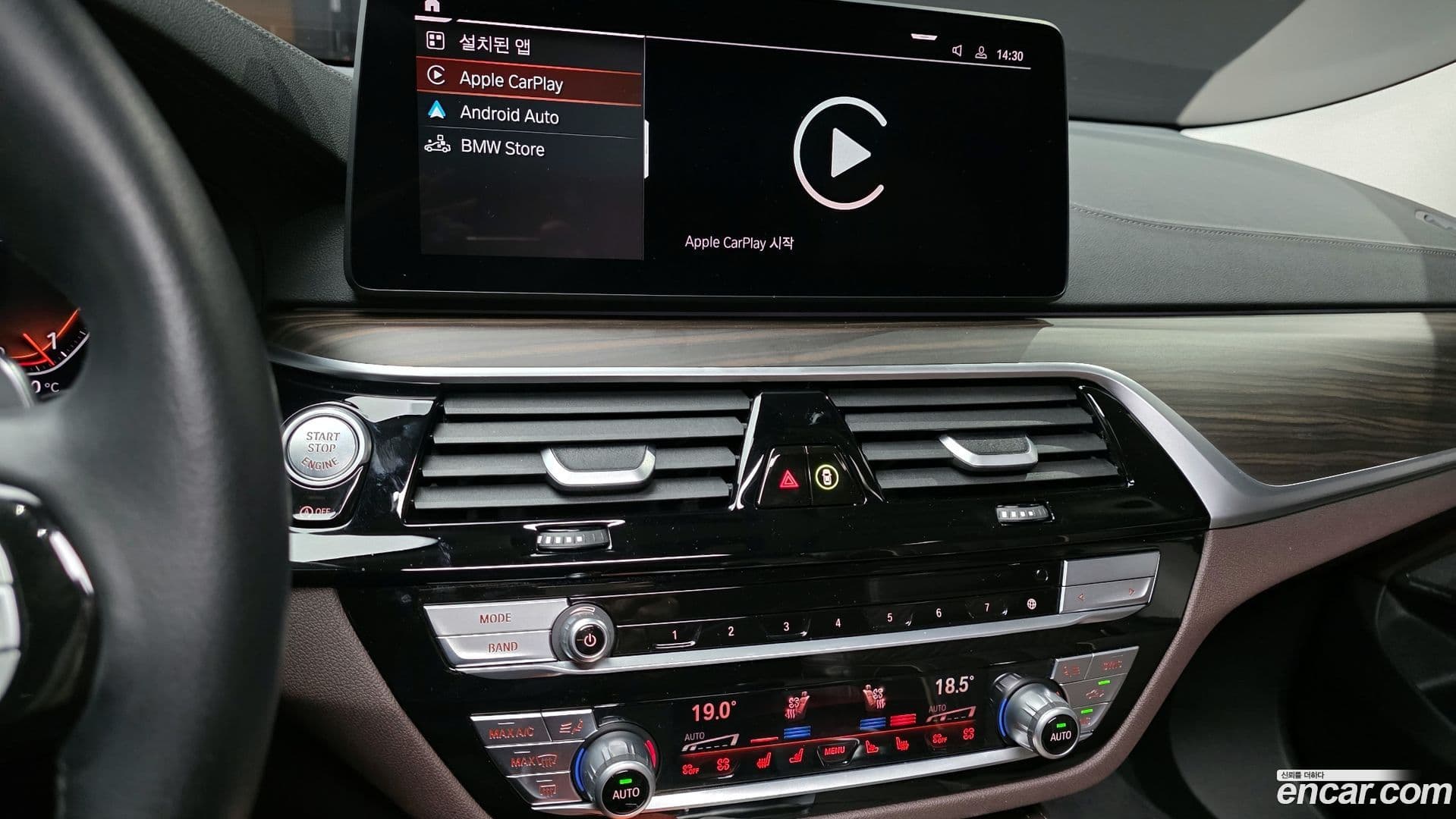 Main__Slider__Photo:Gran Turismo BMW 2024.4-13