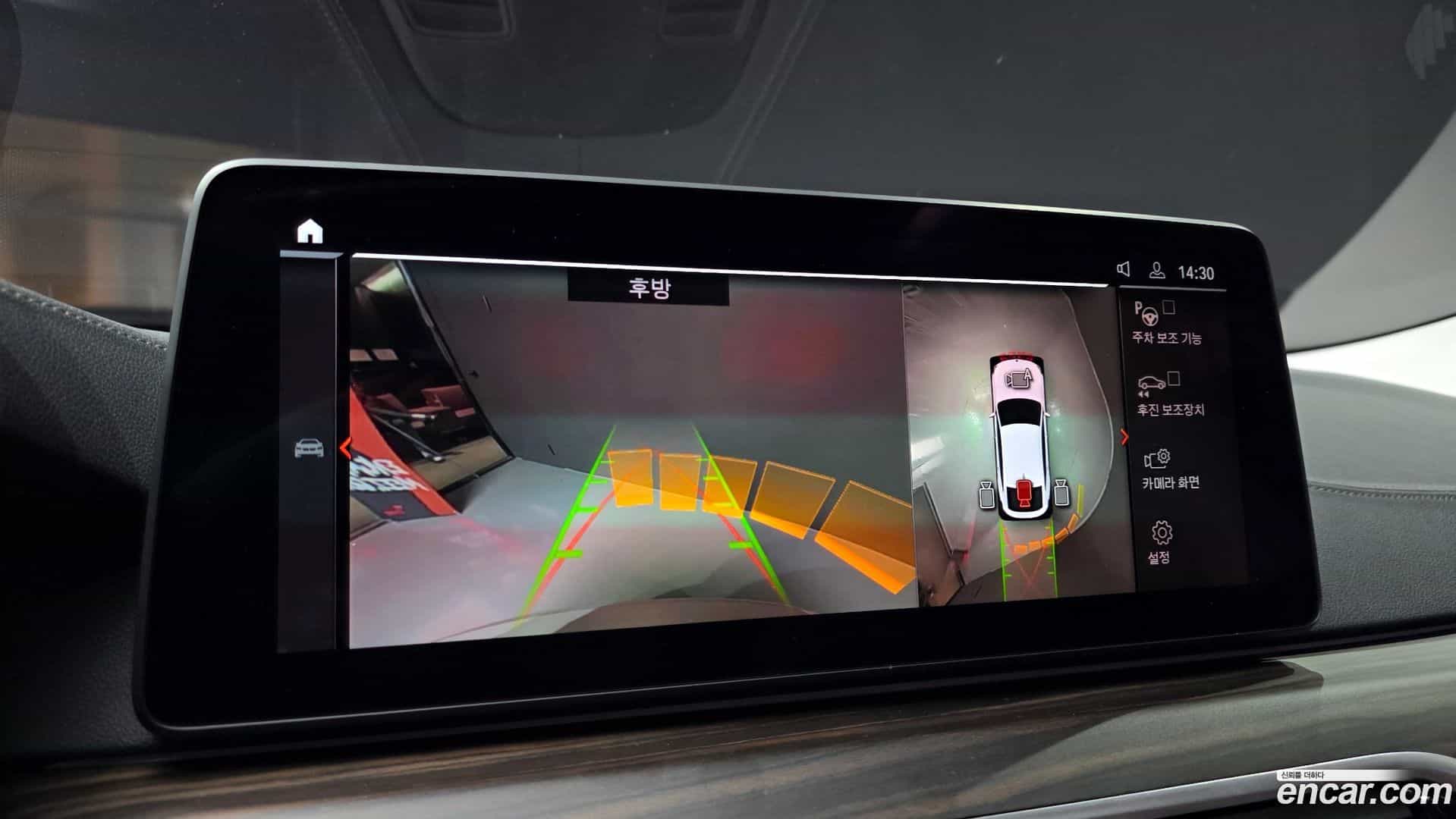 Gran Turismo BMW 2024.4-OPTION-019