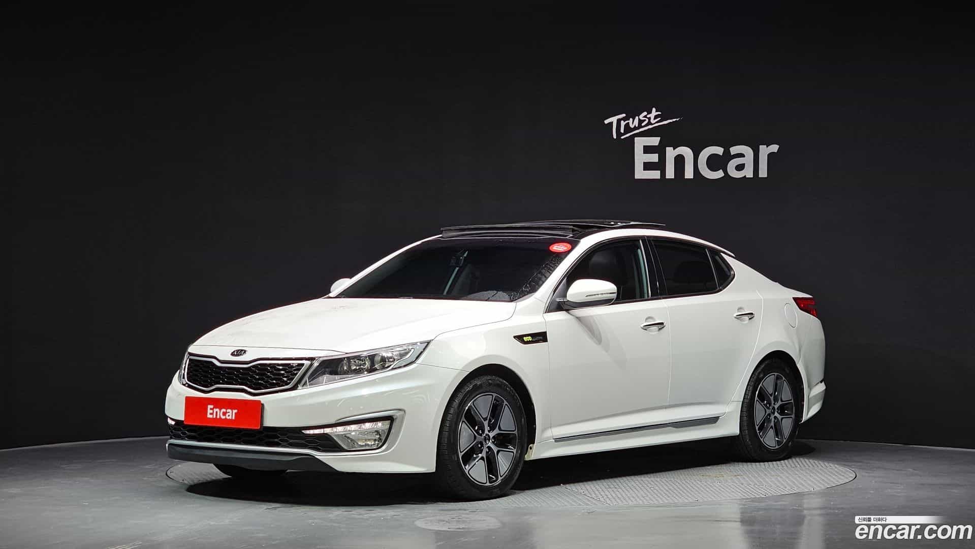 K5 Kia 2012.5-OUTER-001