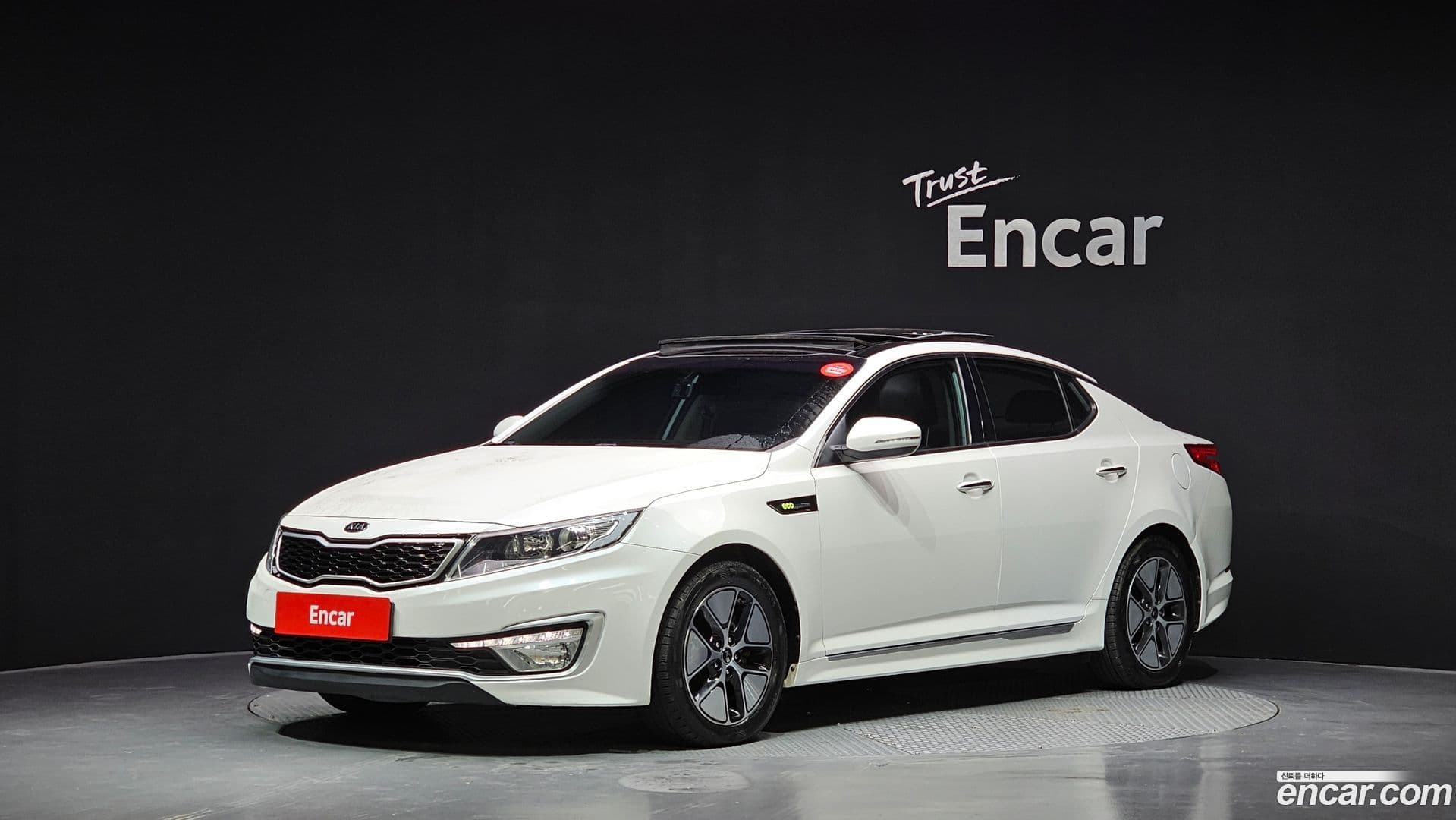 Main__Slider__Photo:K5 Kia 2012.5-0